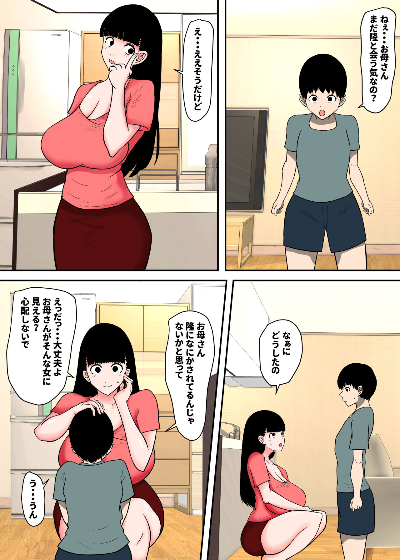 03