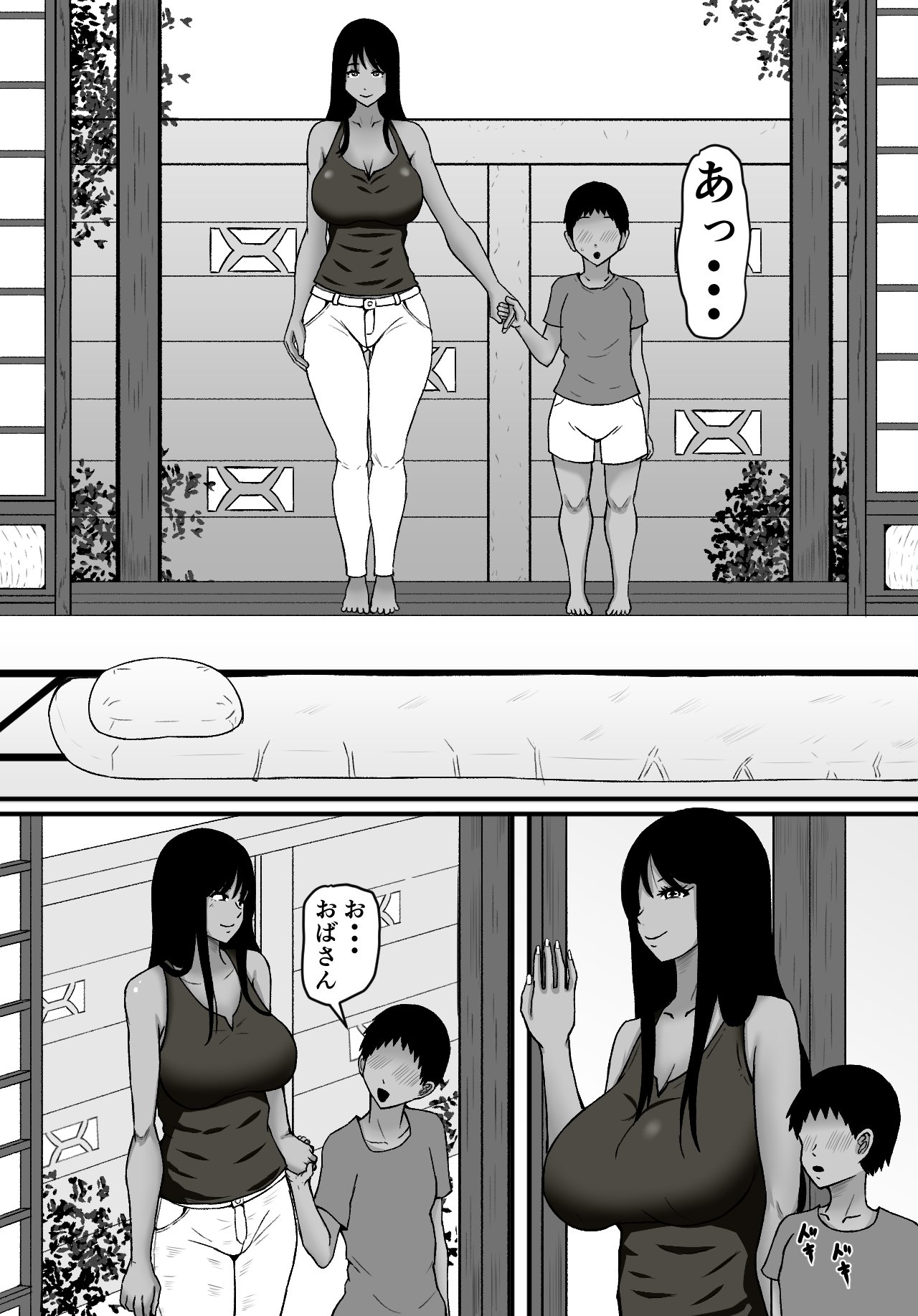 05