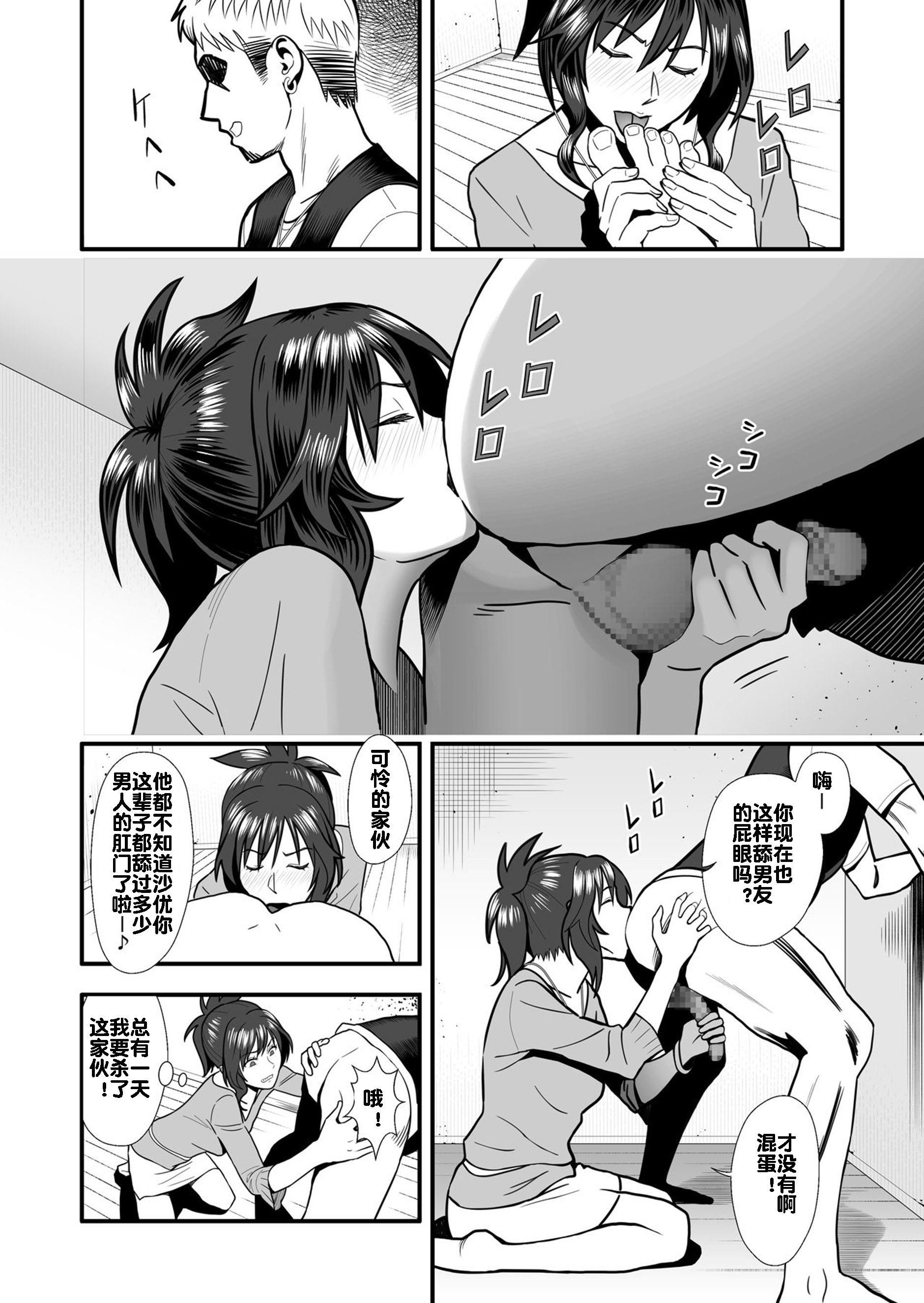 0018