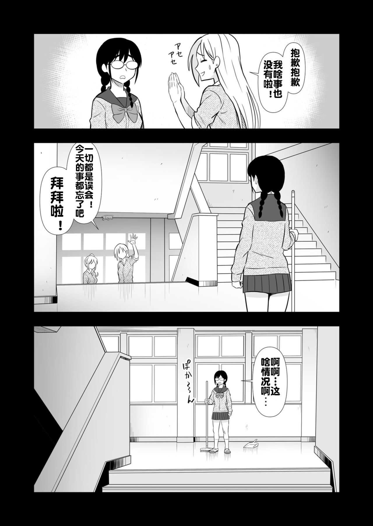 0042