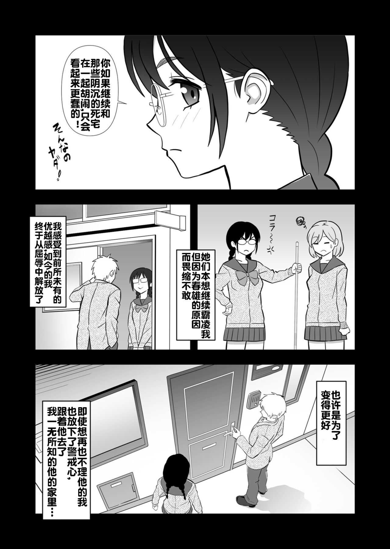 0044
