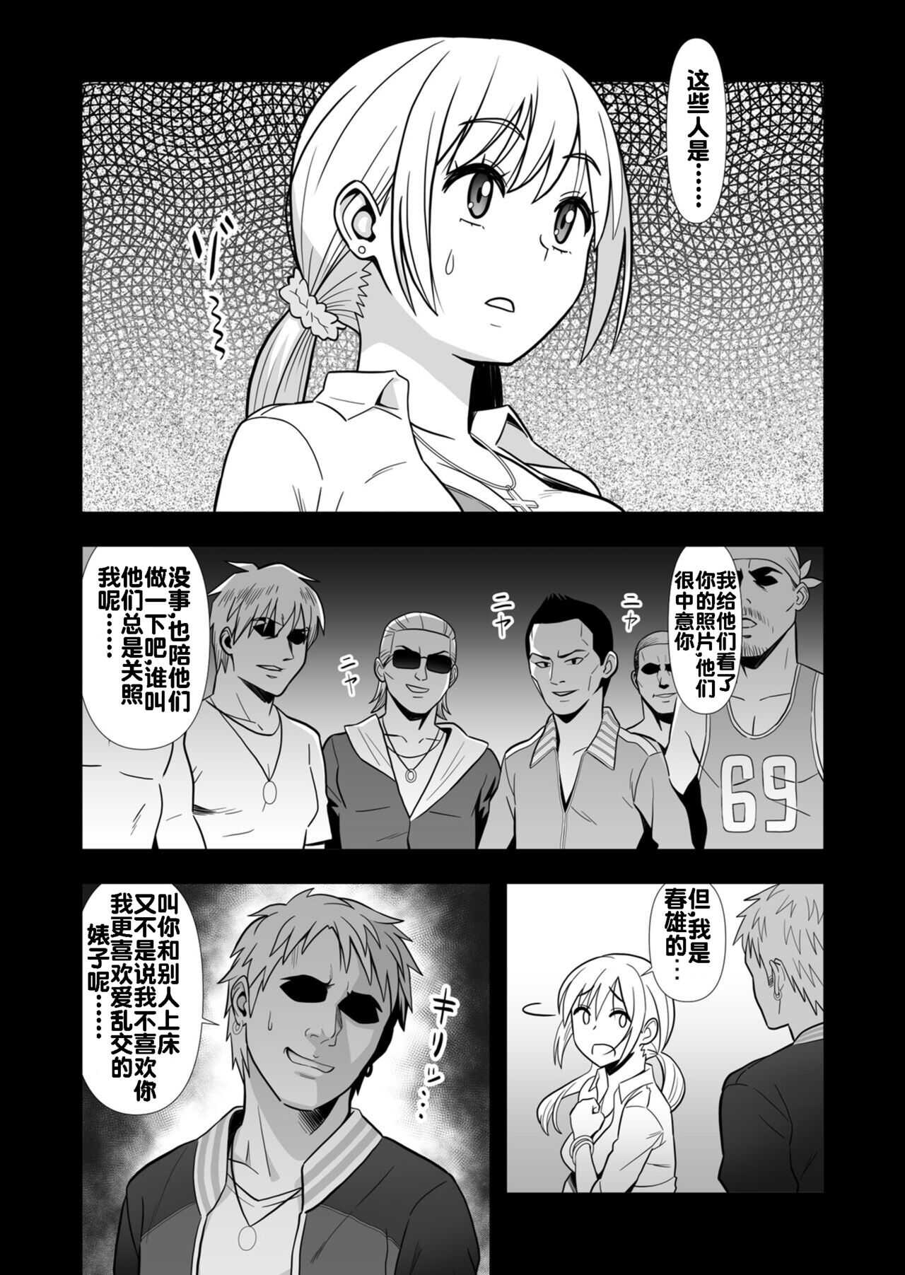 0052
