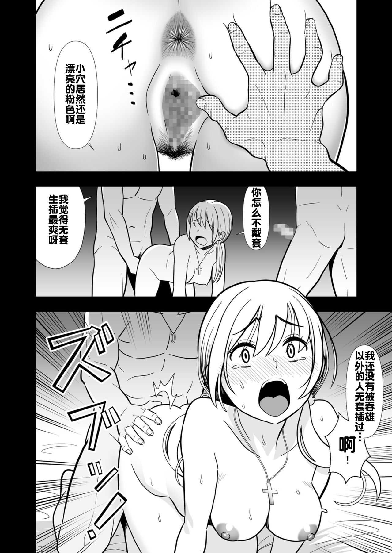 0054