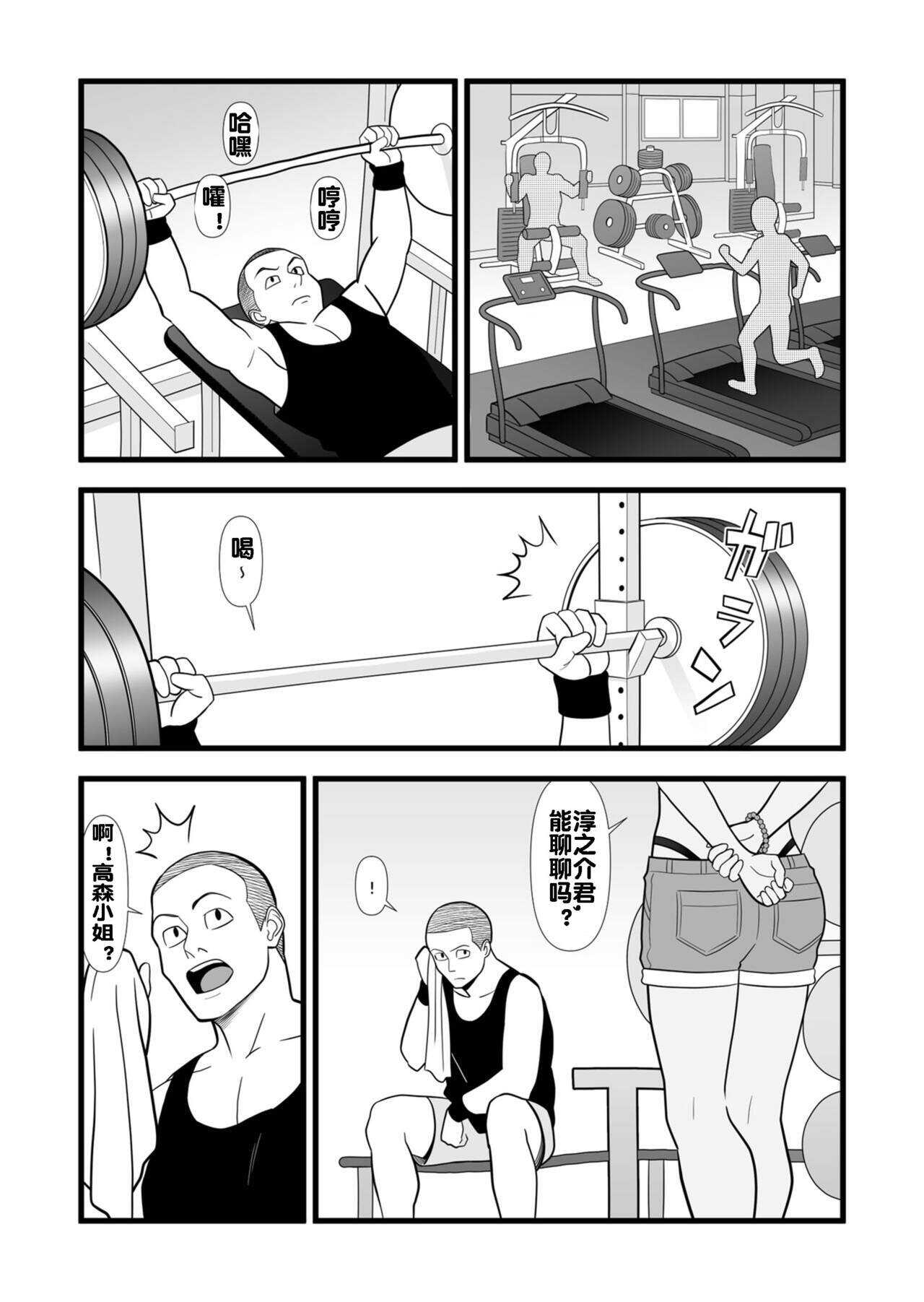 0072