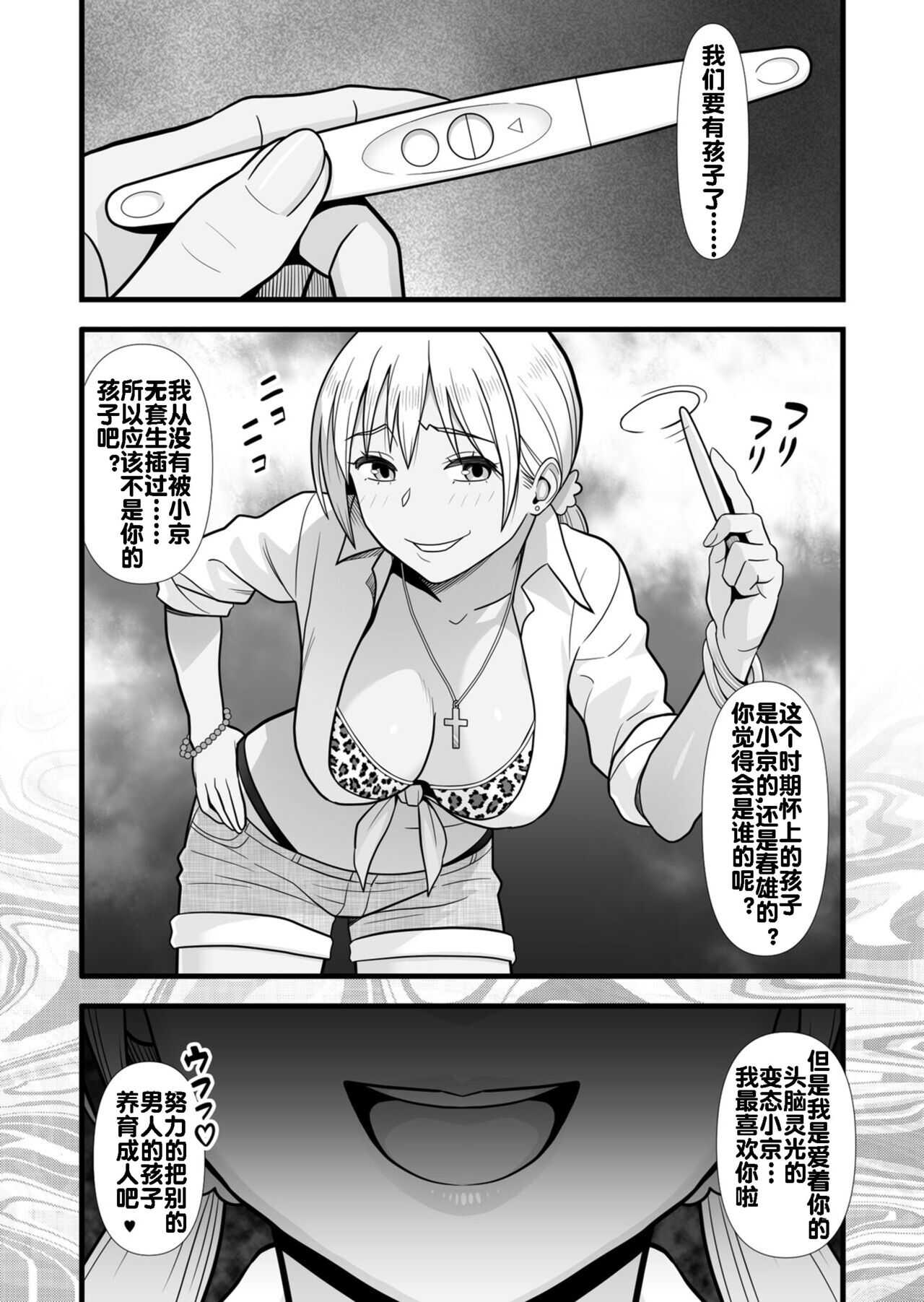 0075