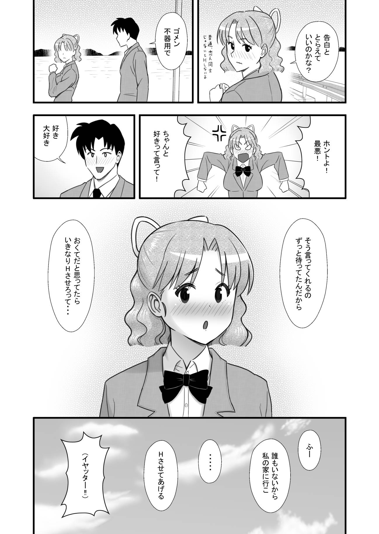 0015