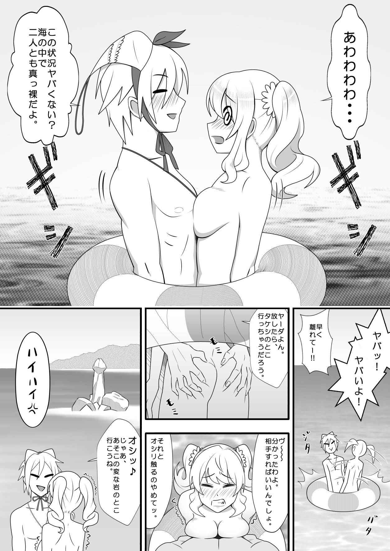 0014