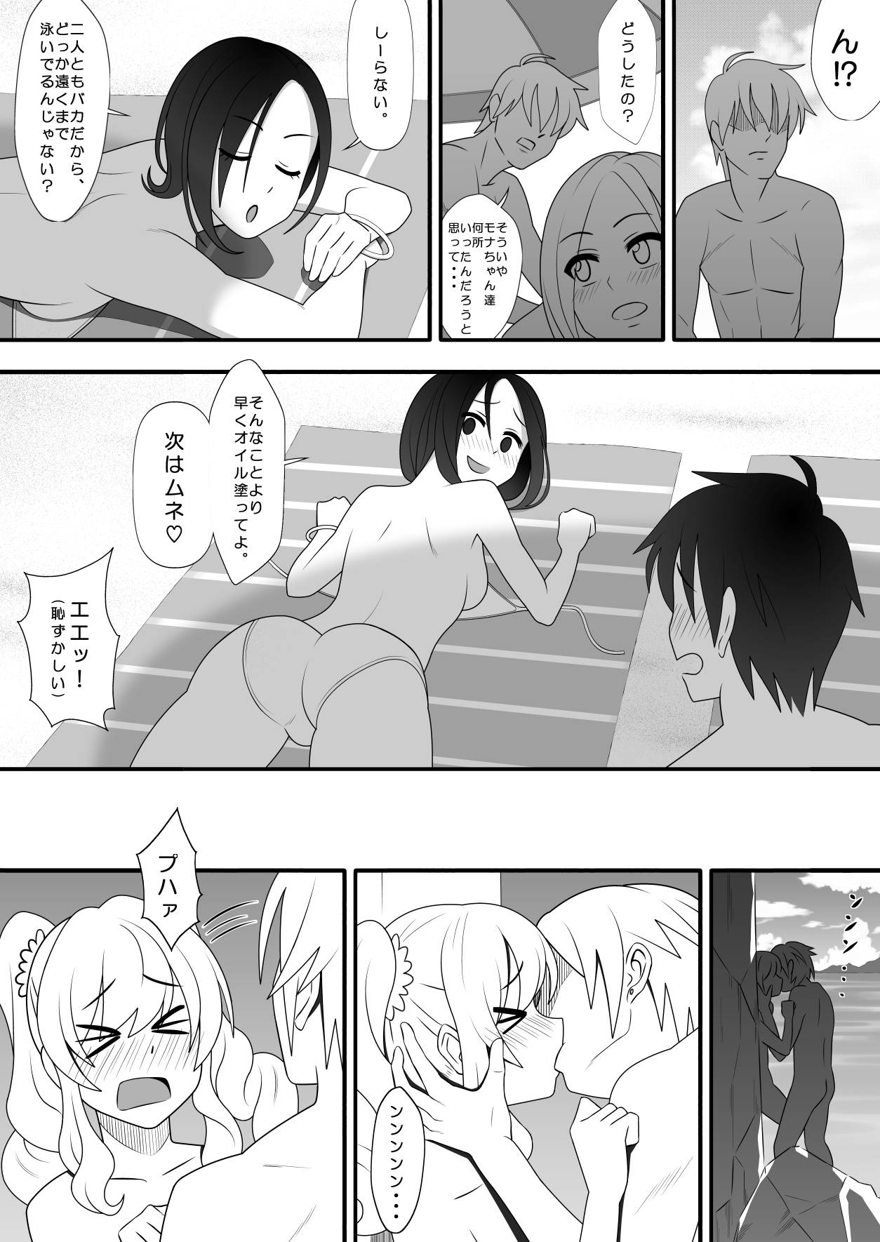 0015