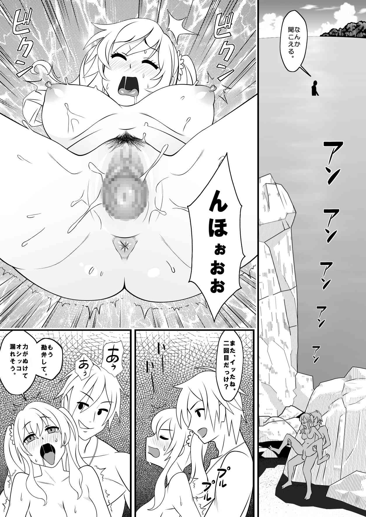 0024