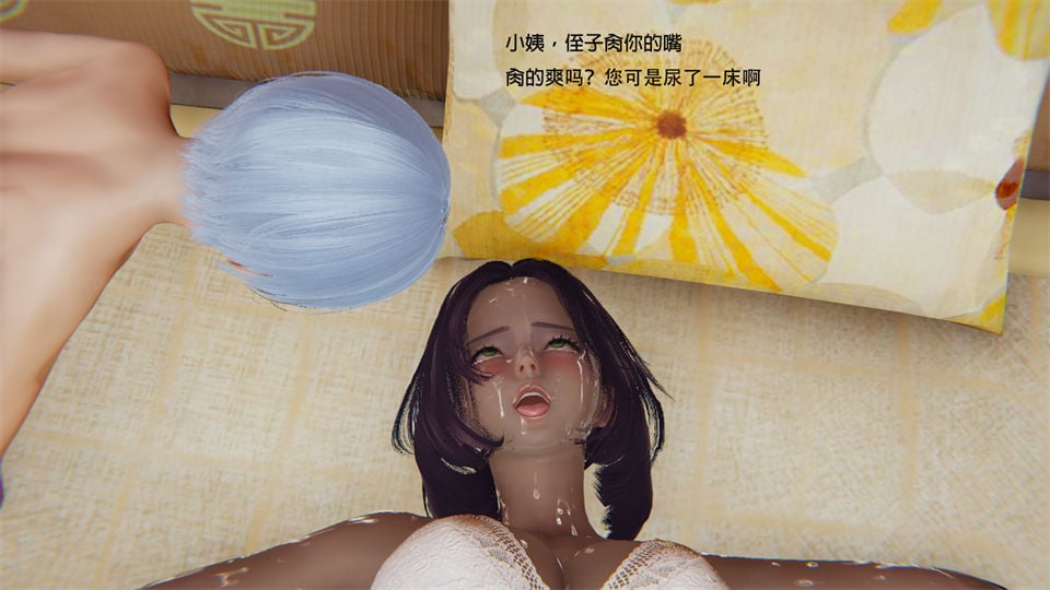 003
