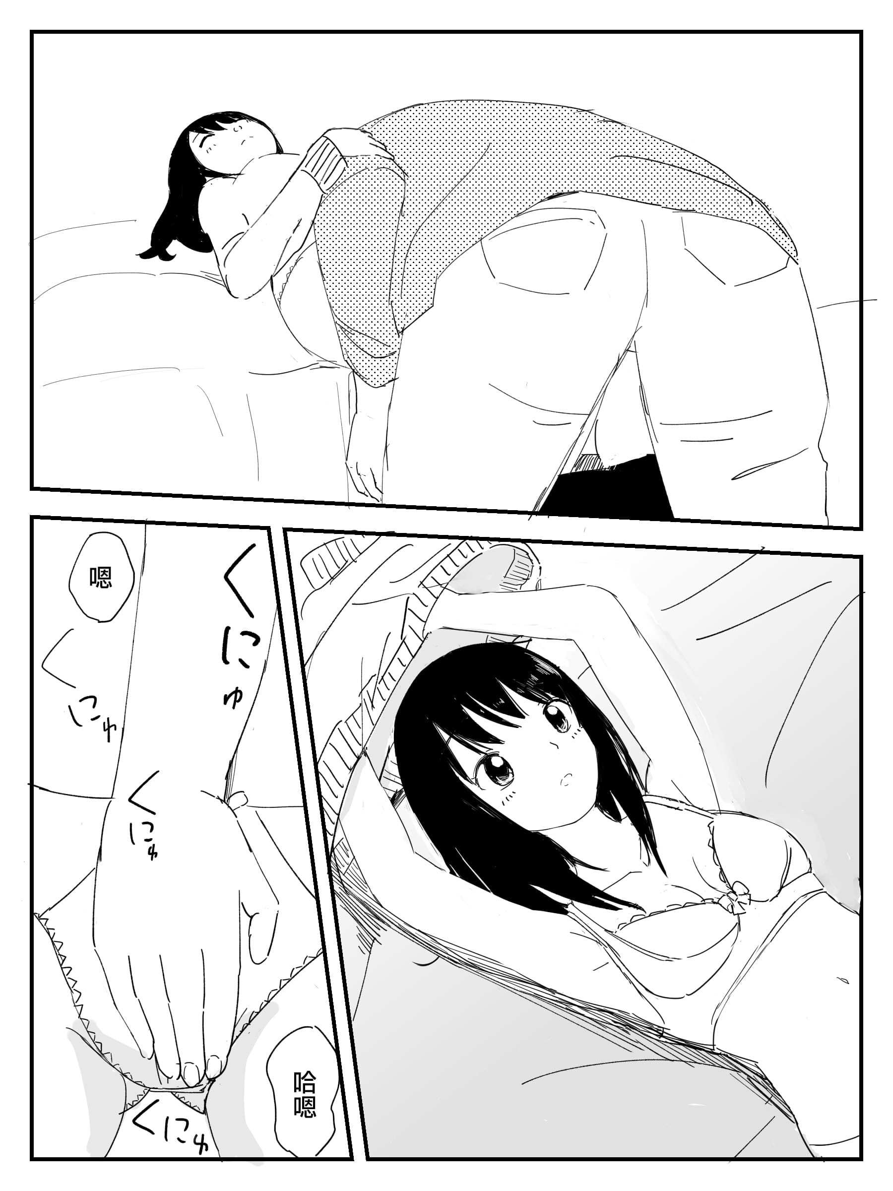 06