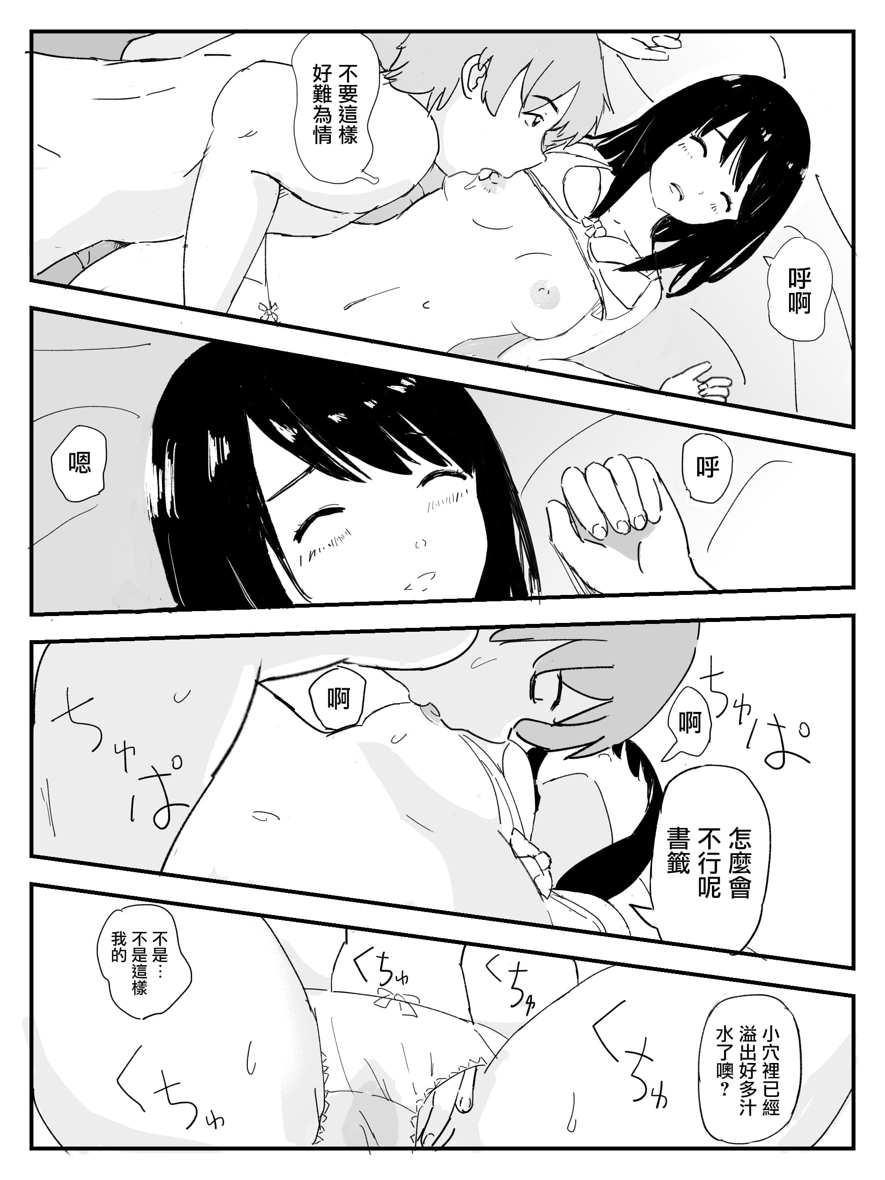 07