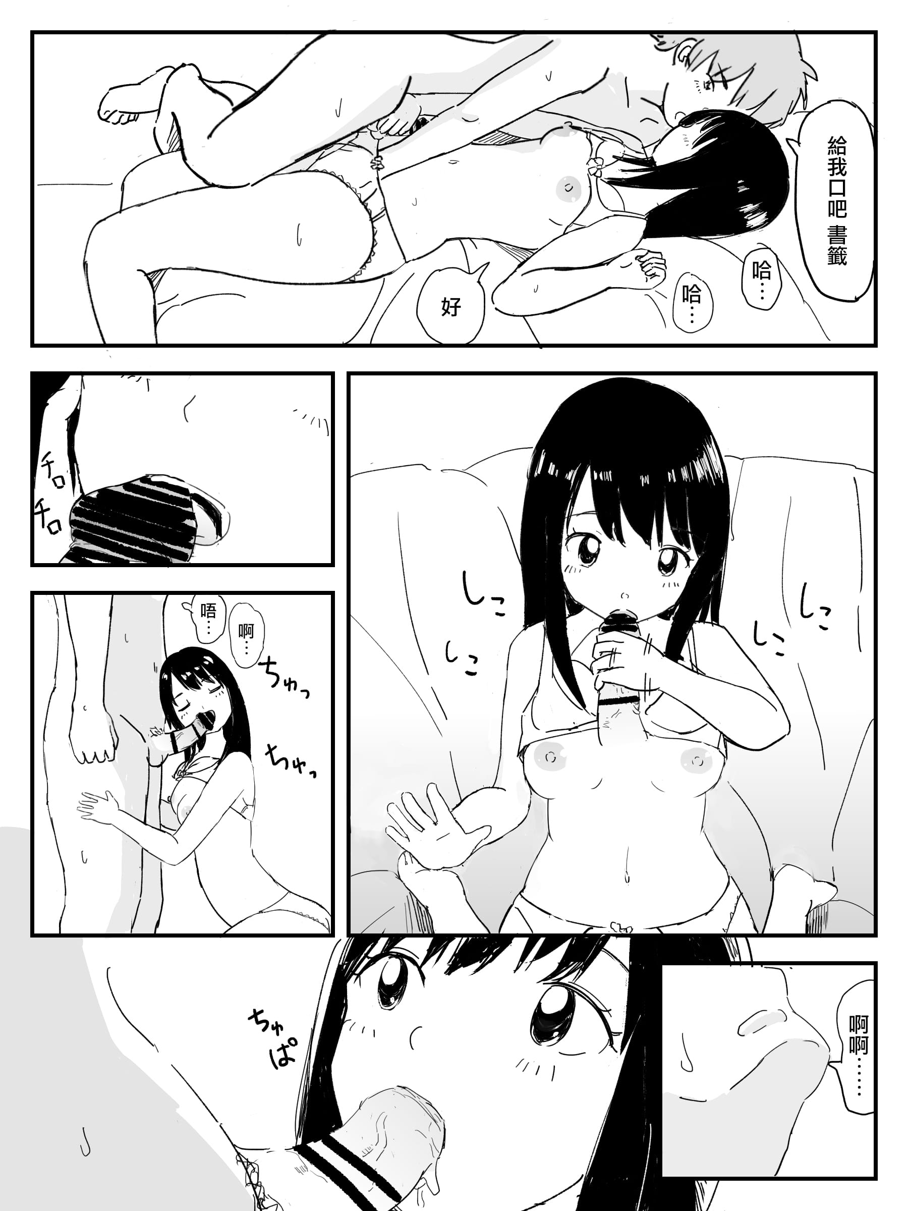 08