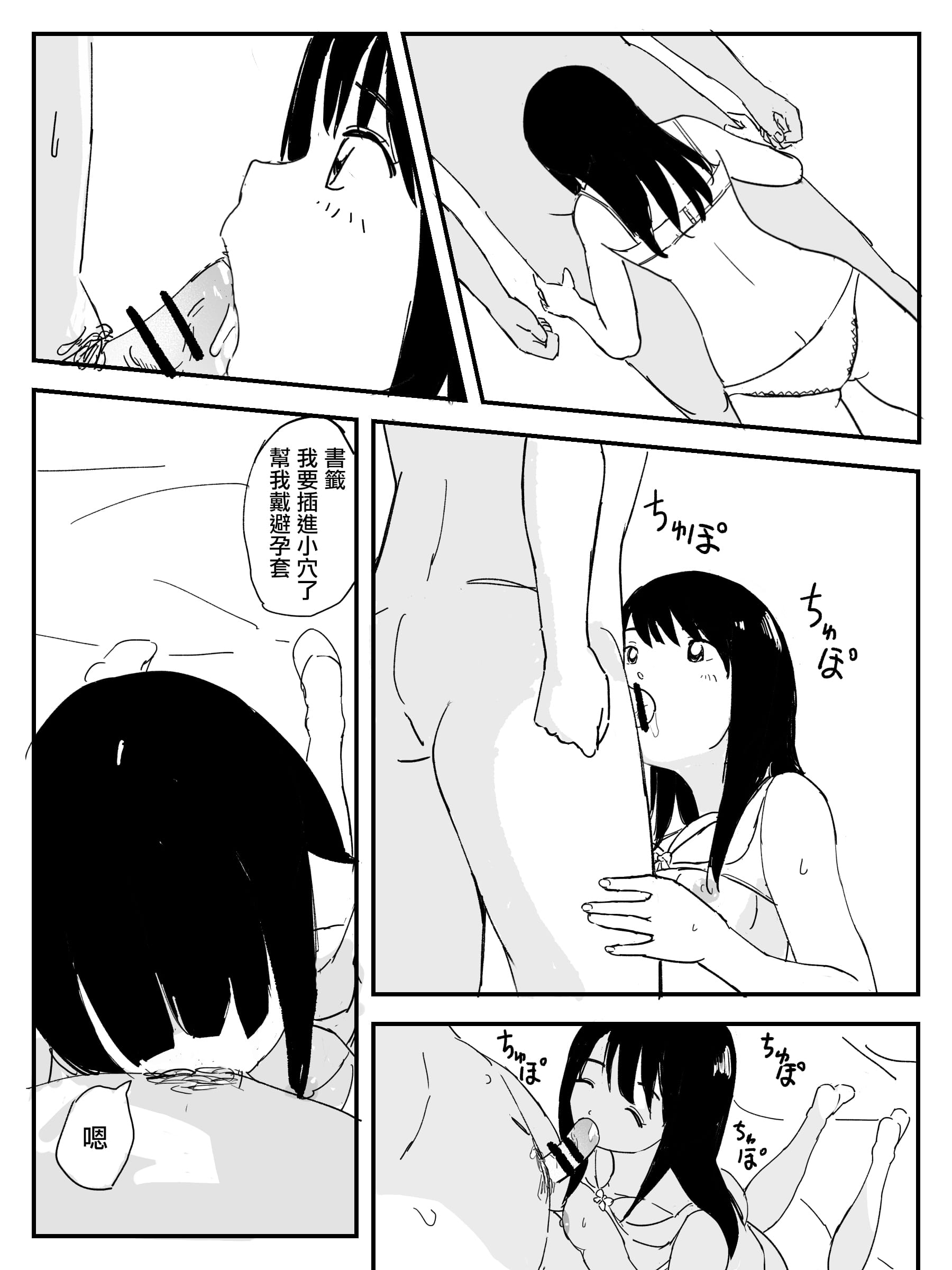 09