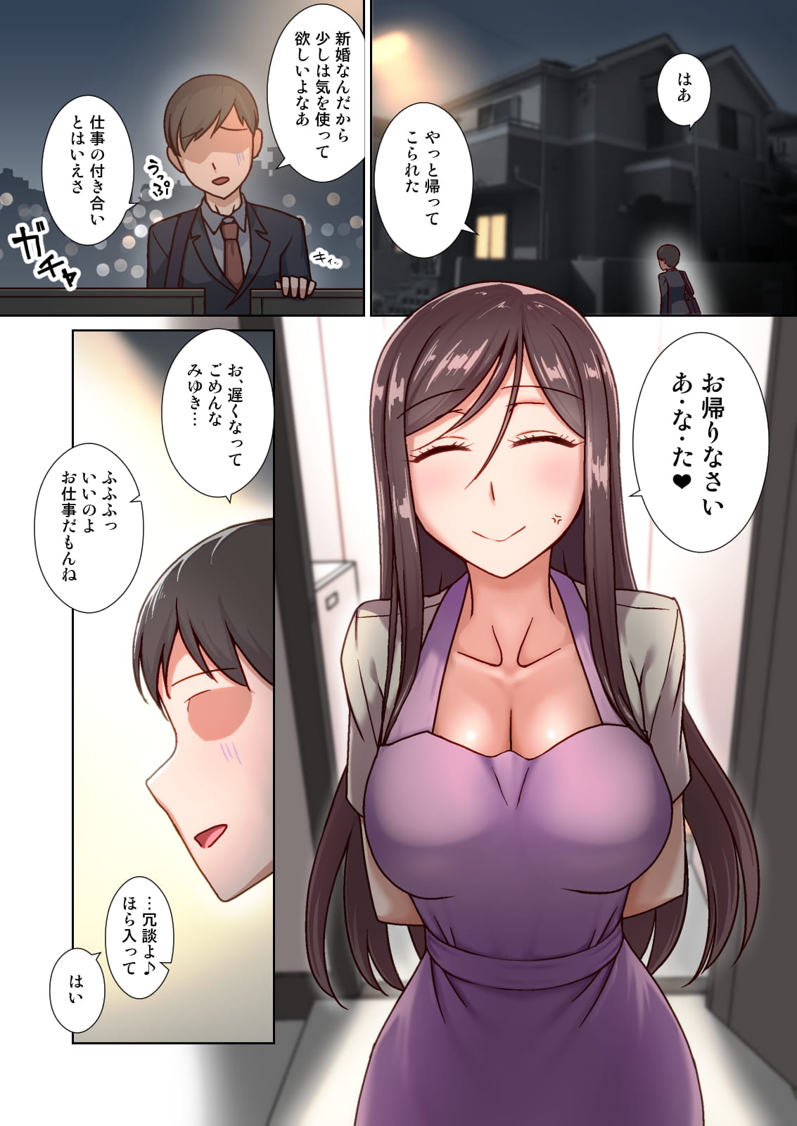 02