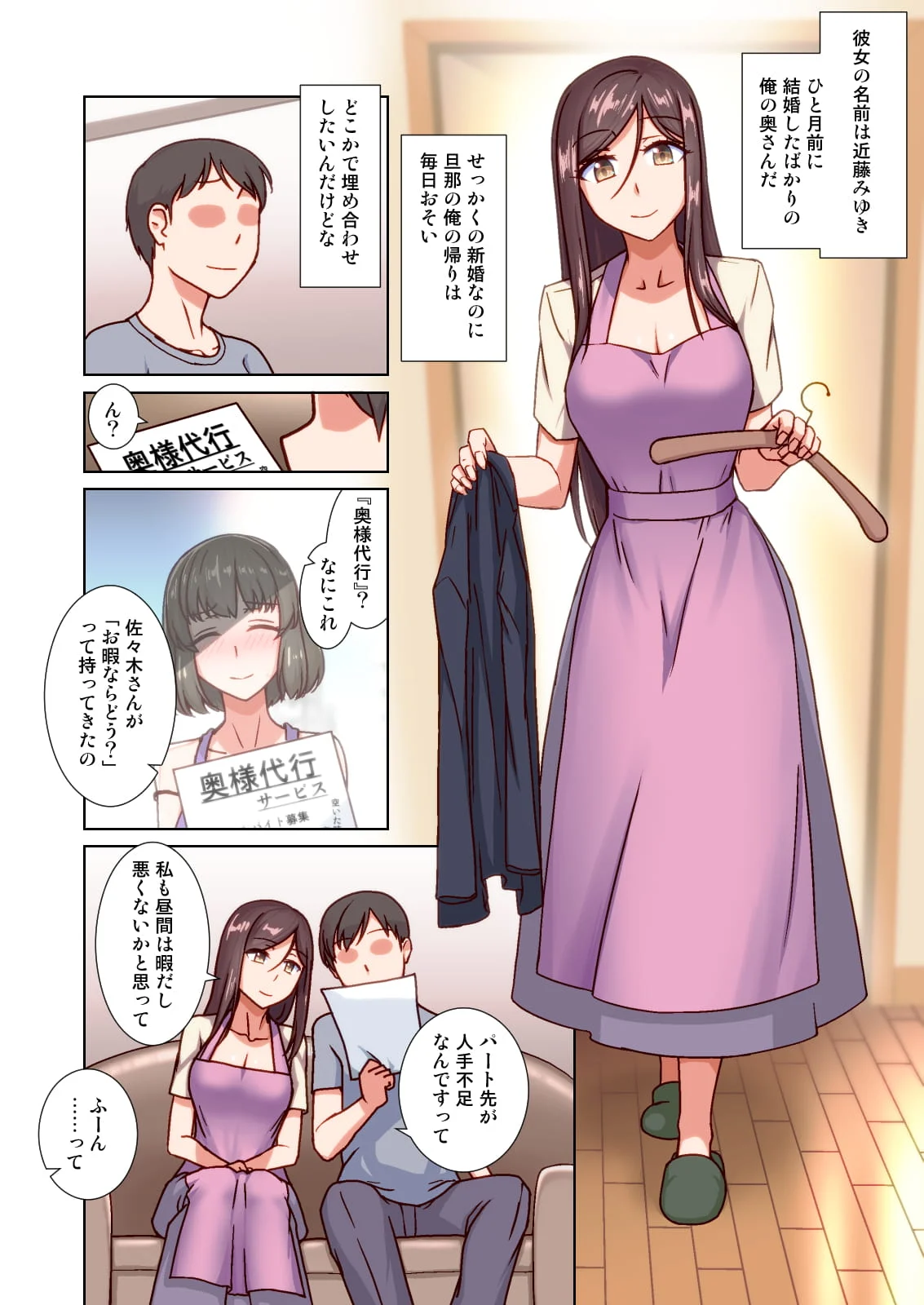 03