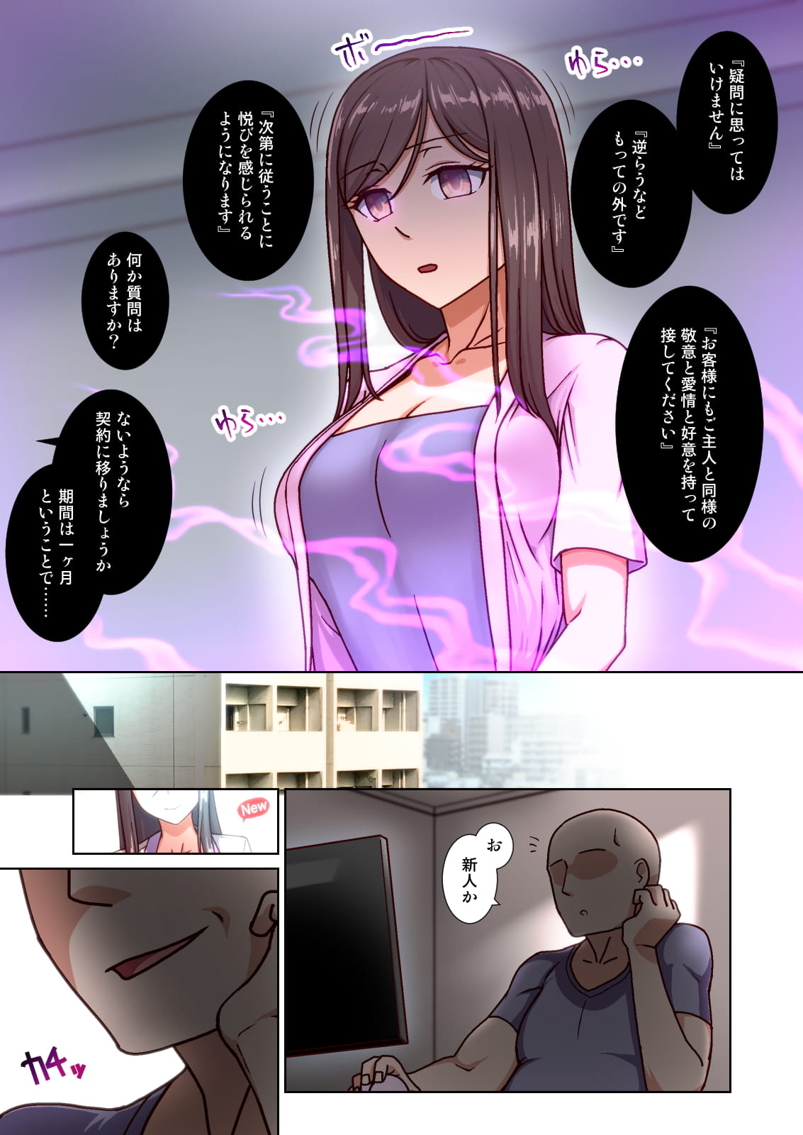 06