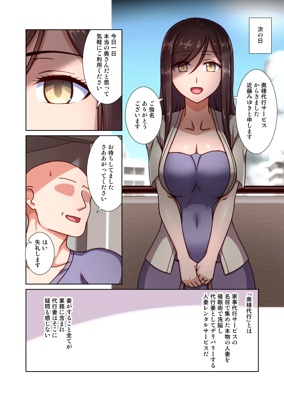 07