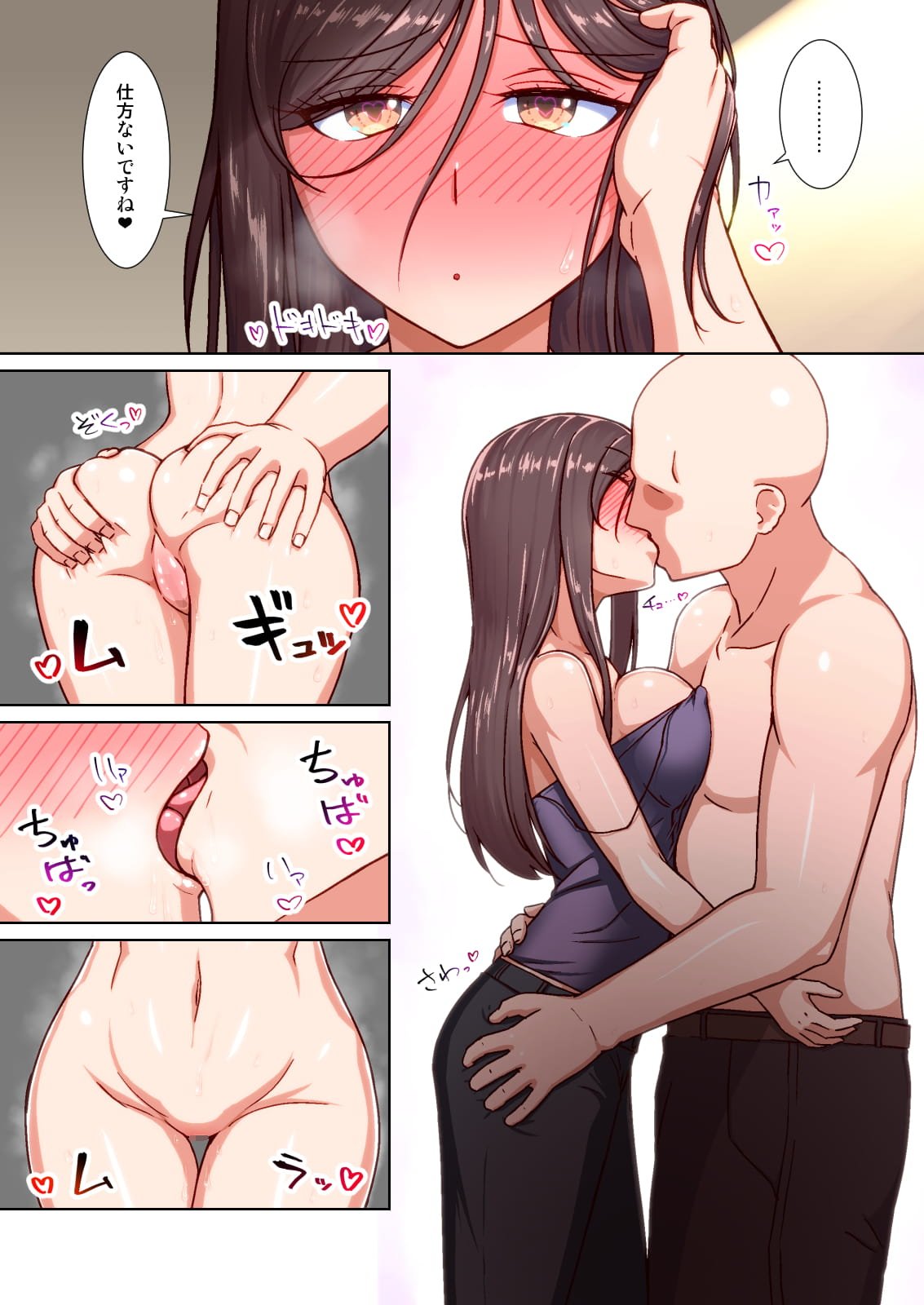 41
