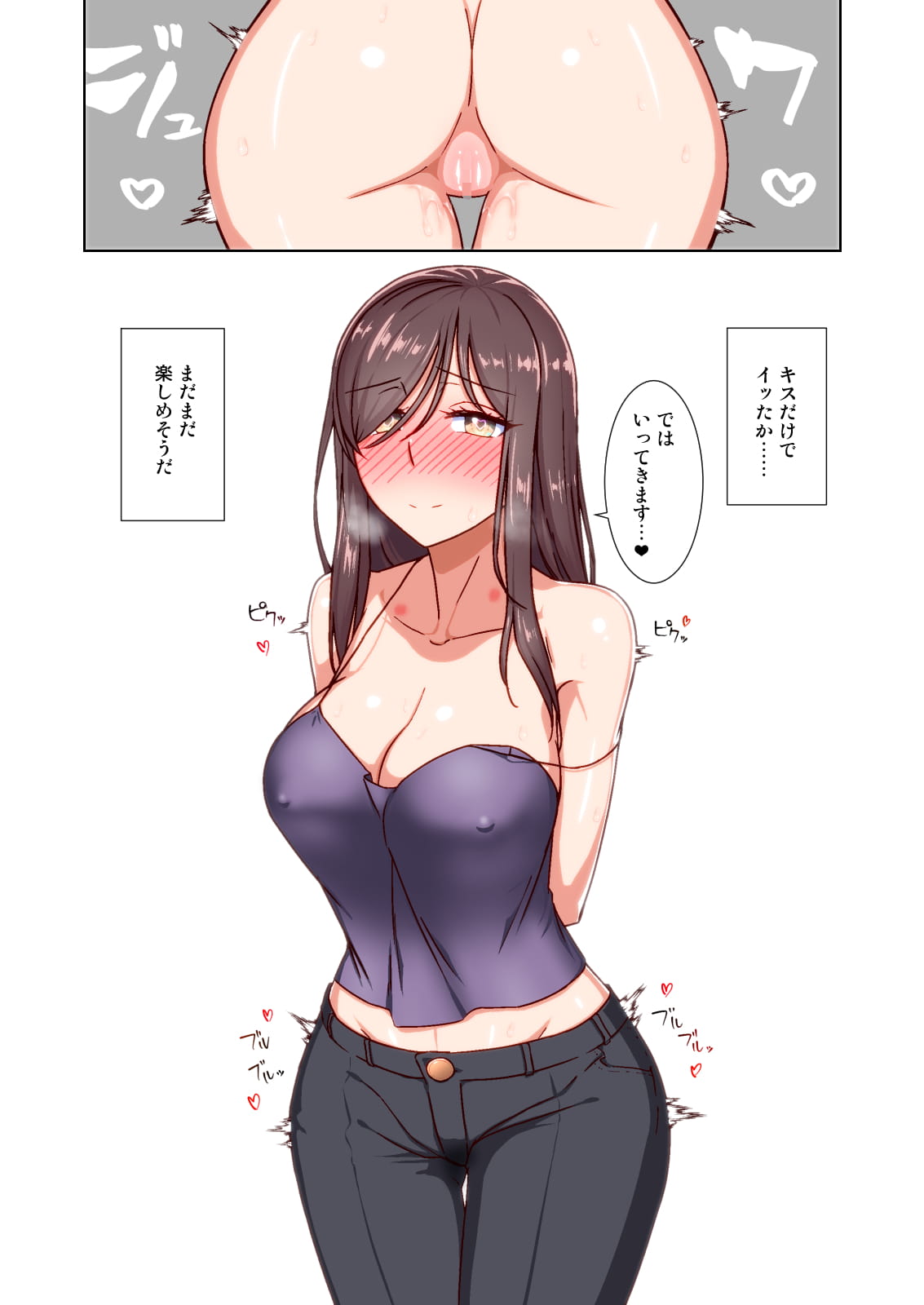42