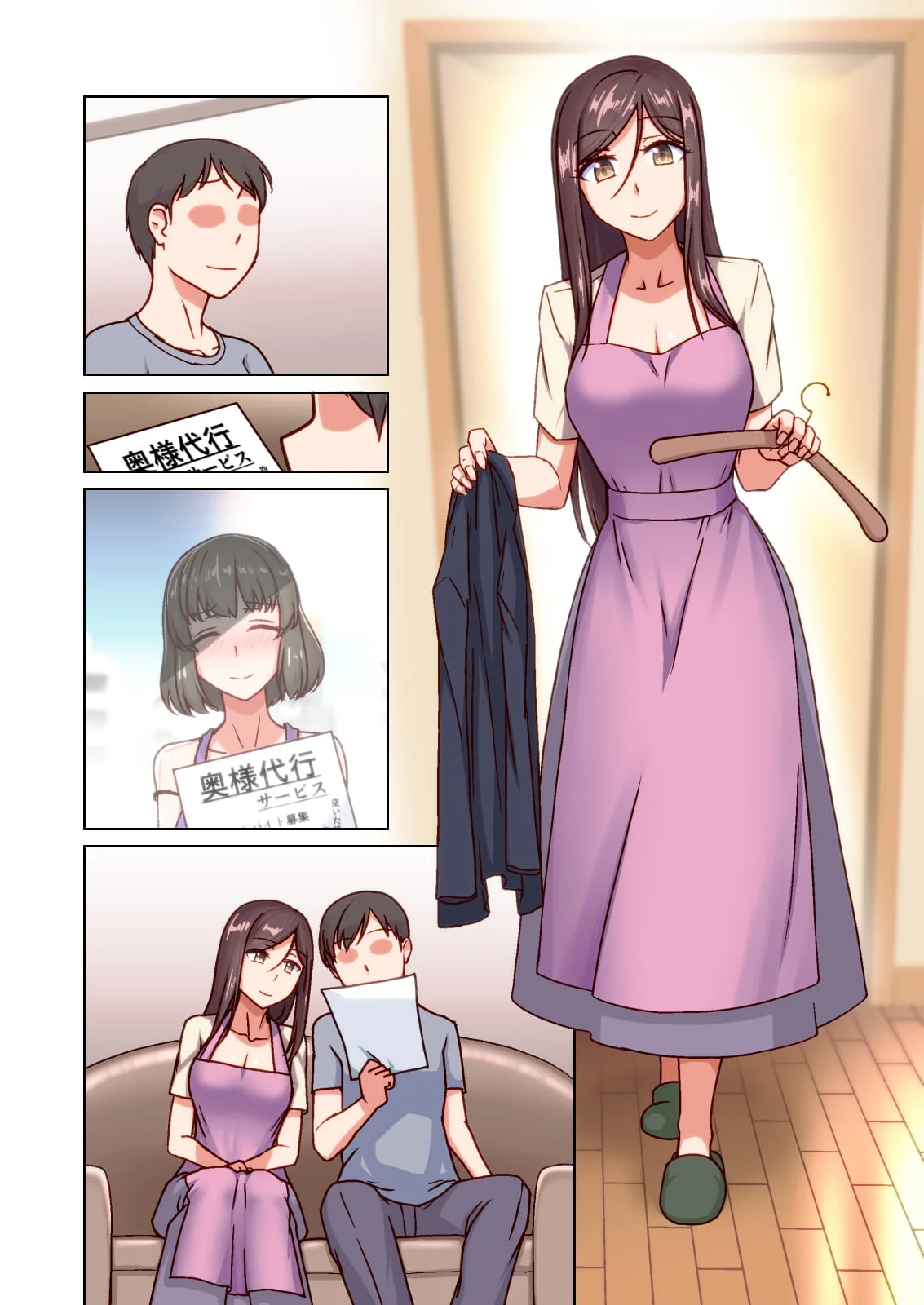 44
