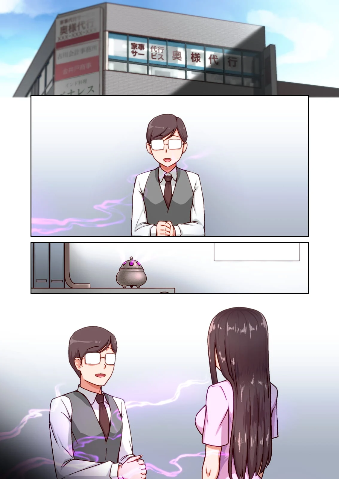 46