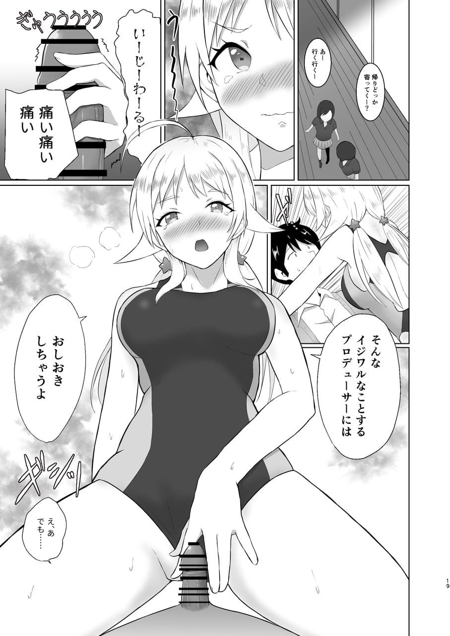 19