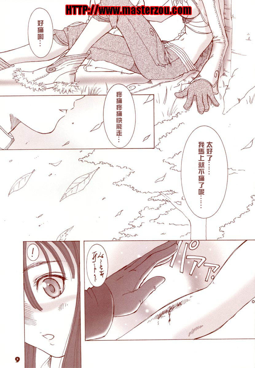 08