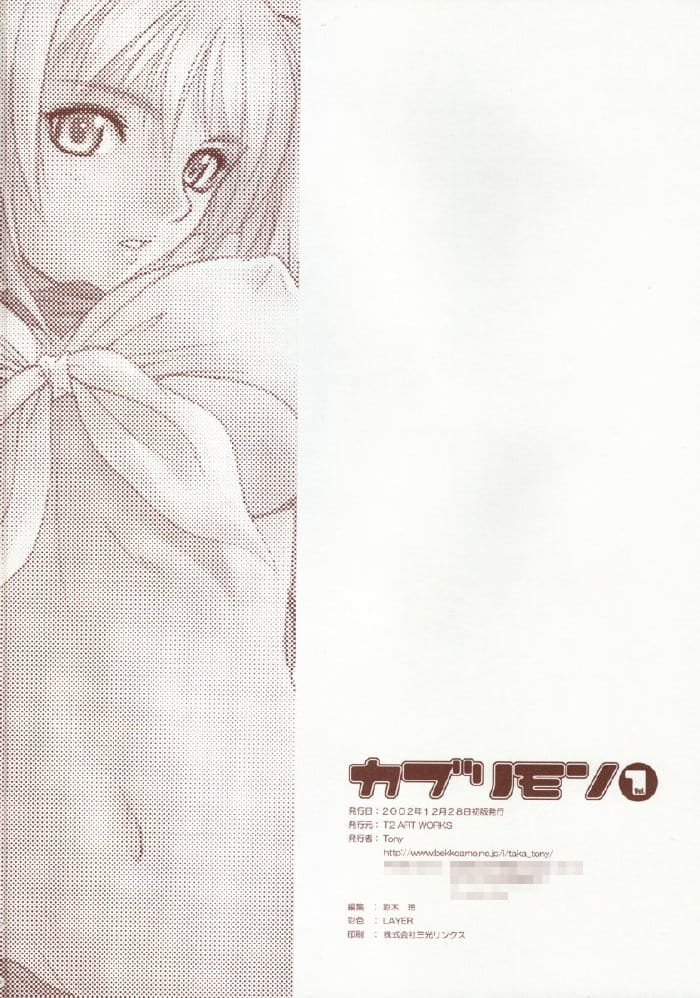 36