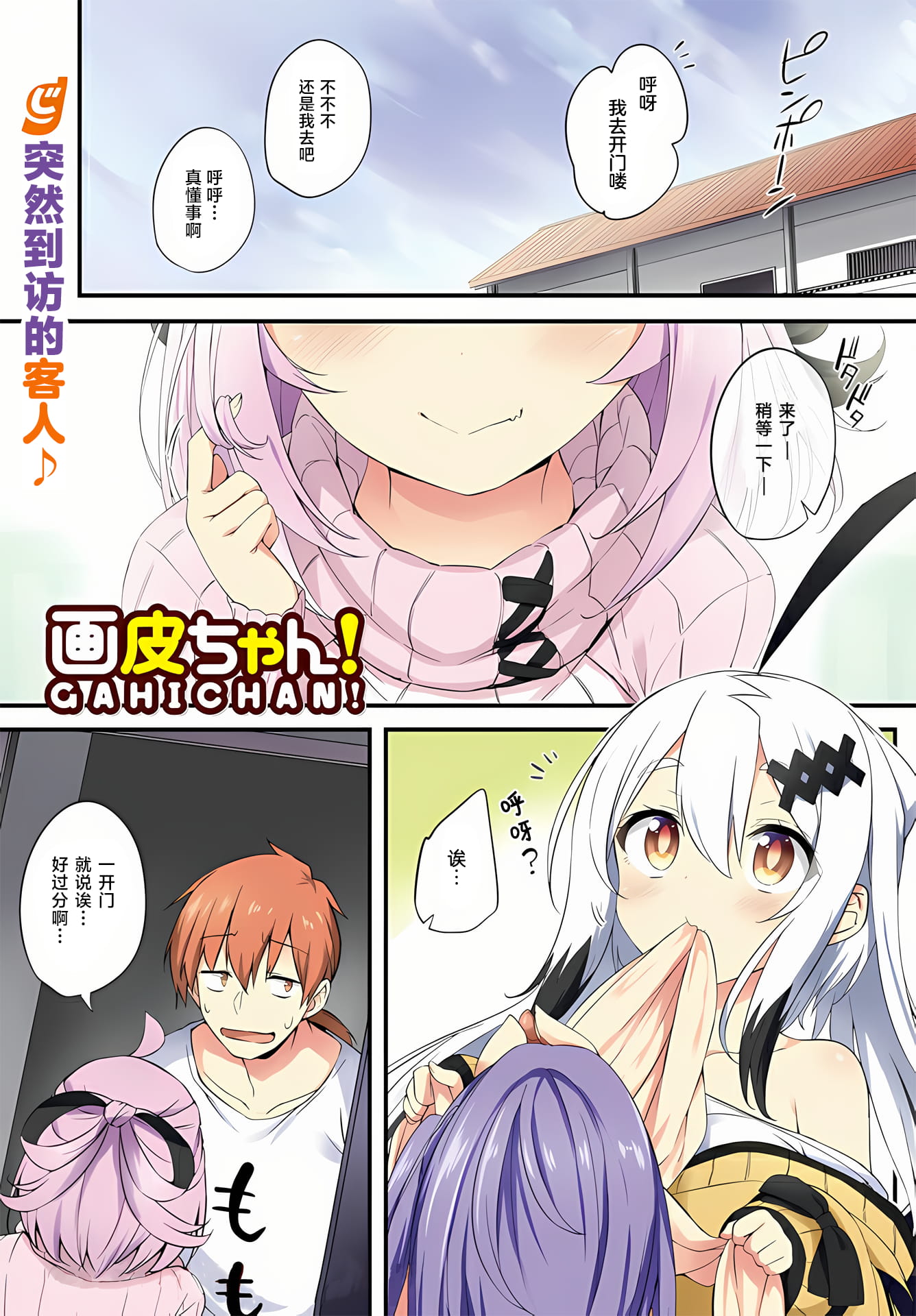 01