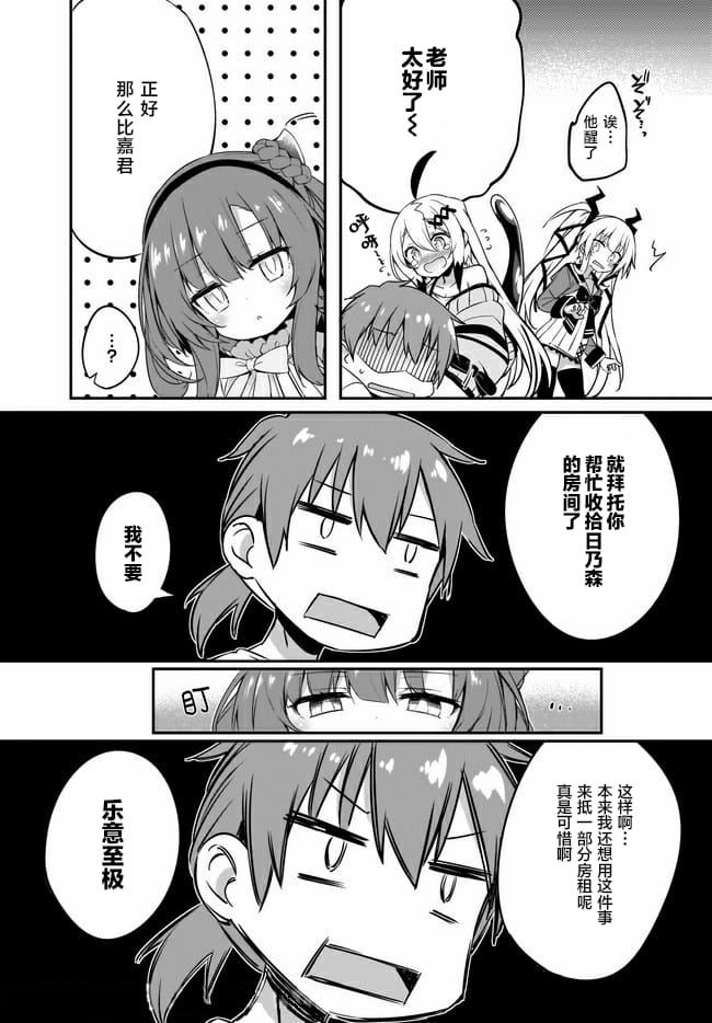 09