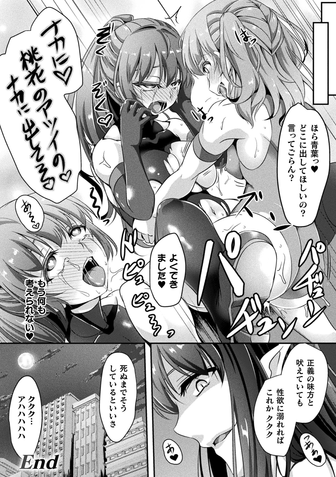 024