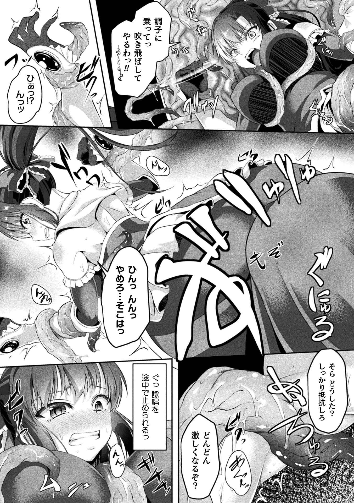 051