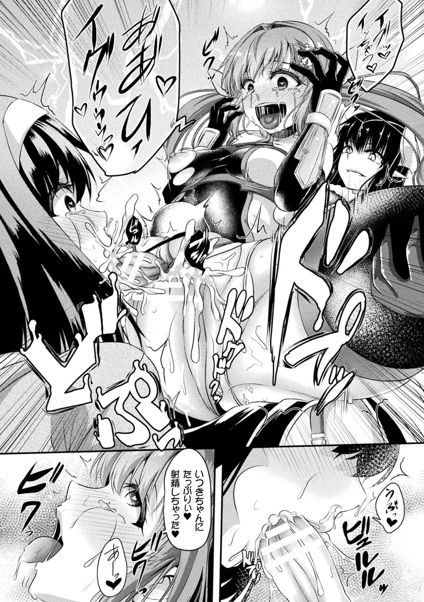 083
