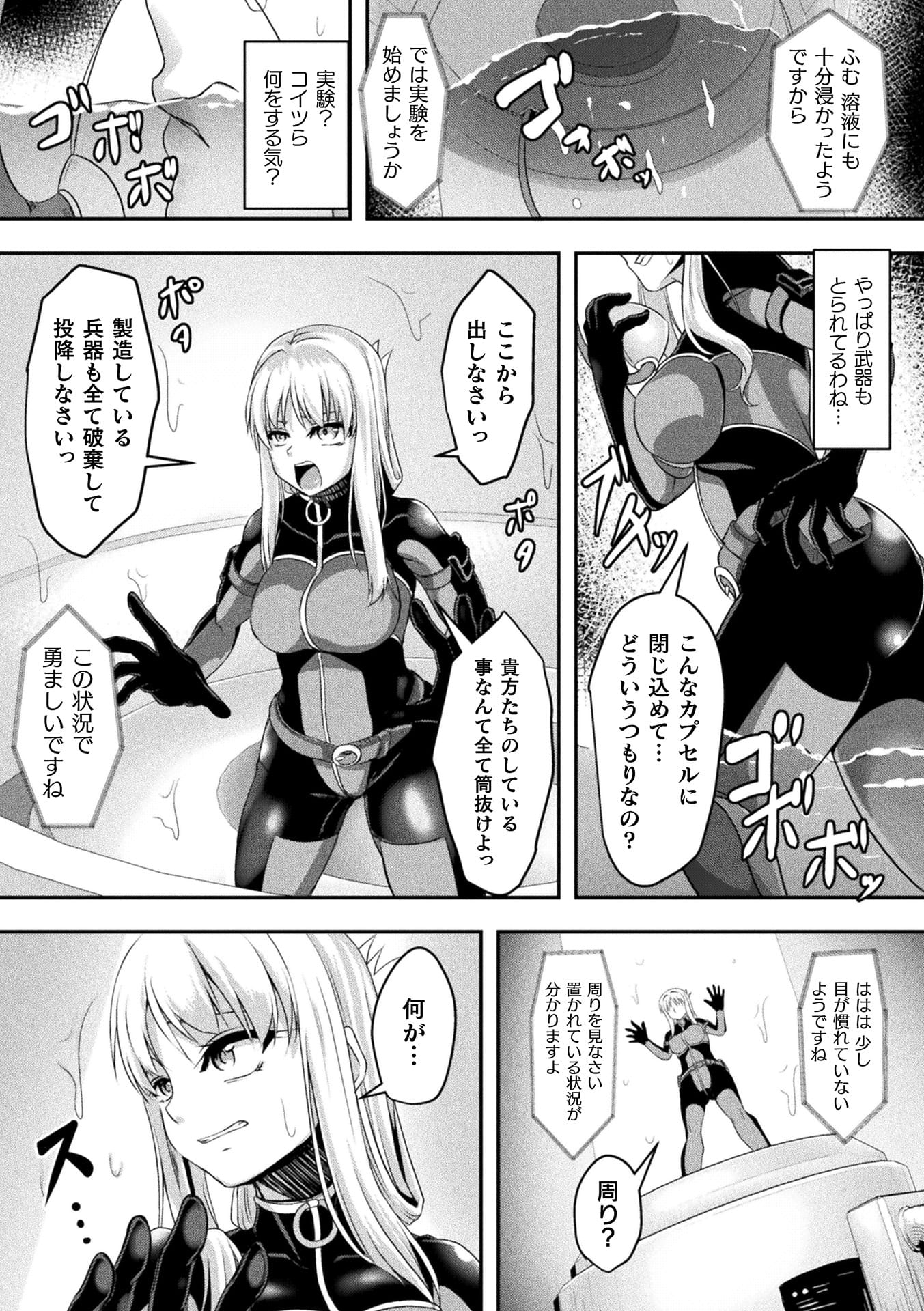 107