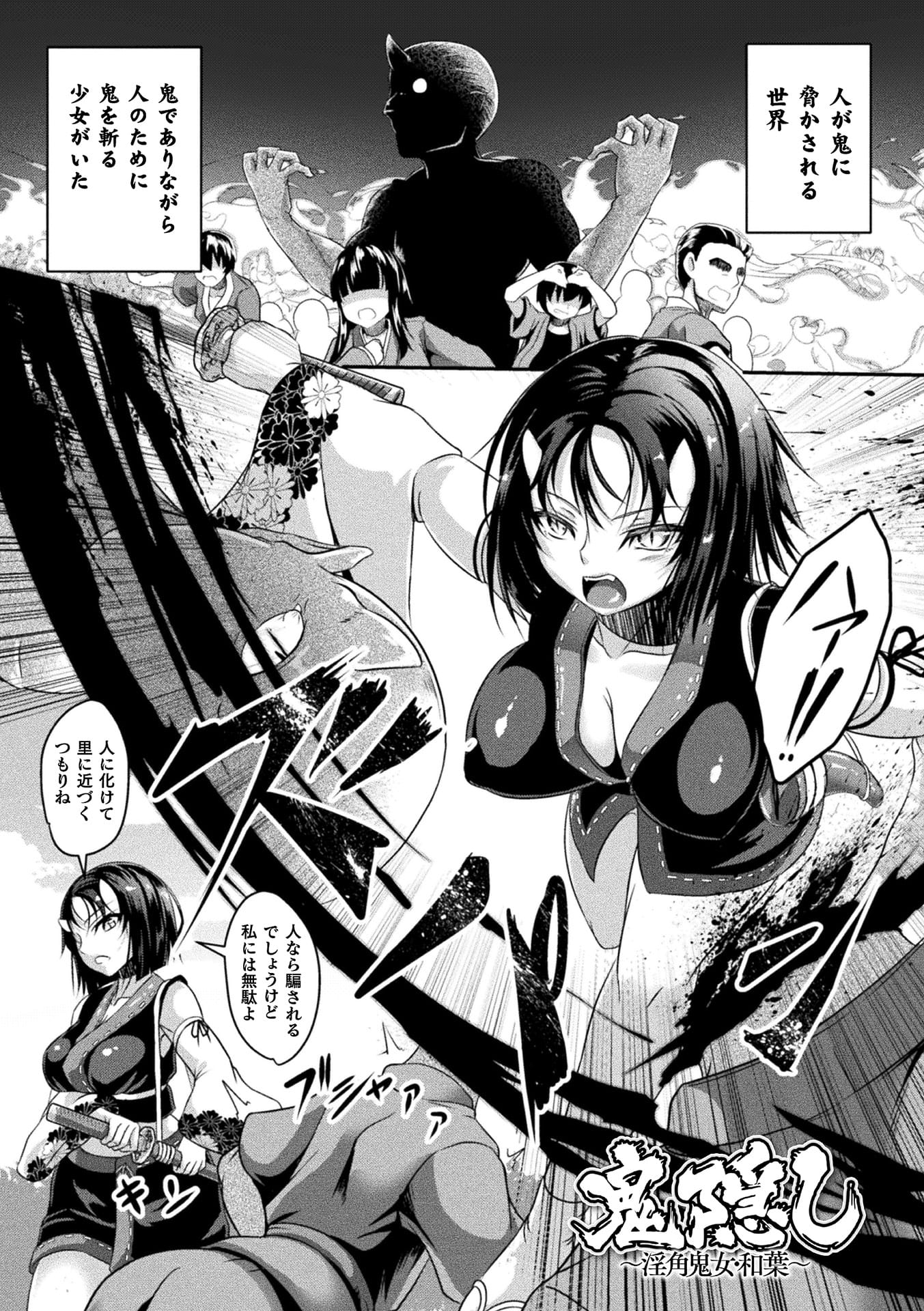 125