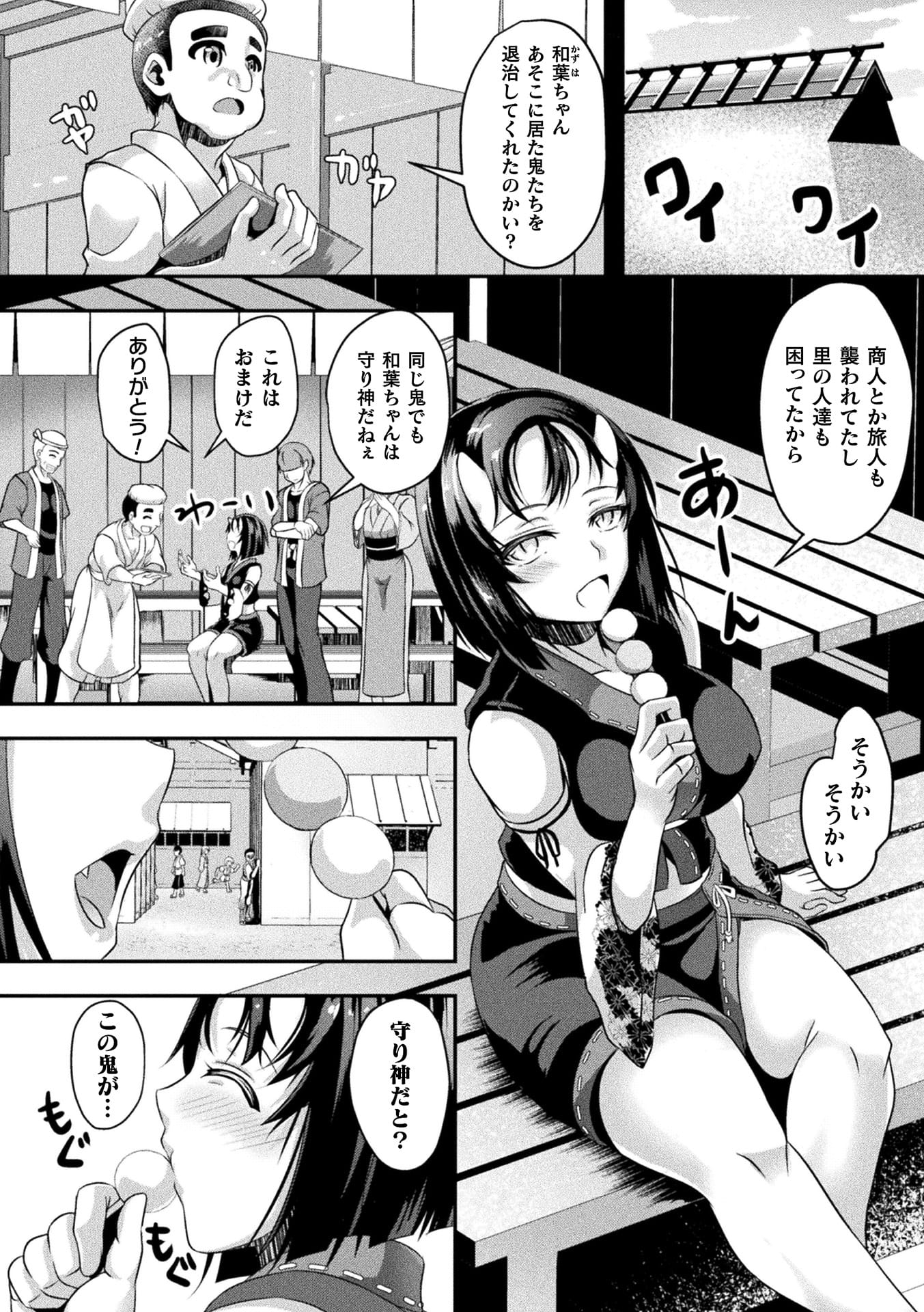 126