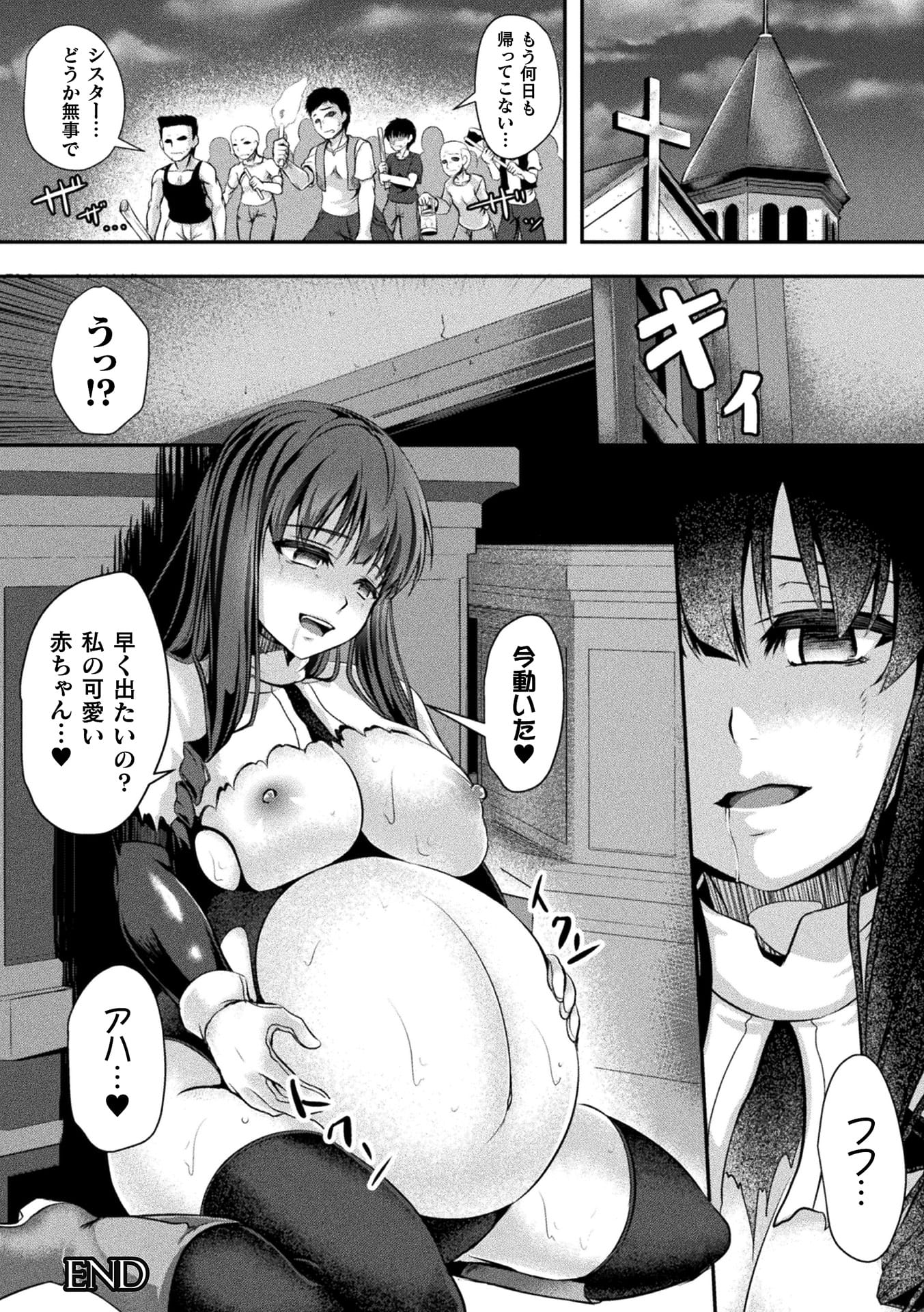 164