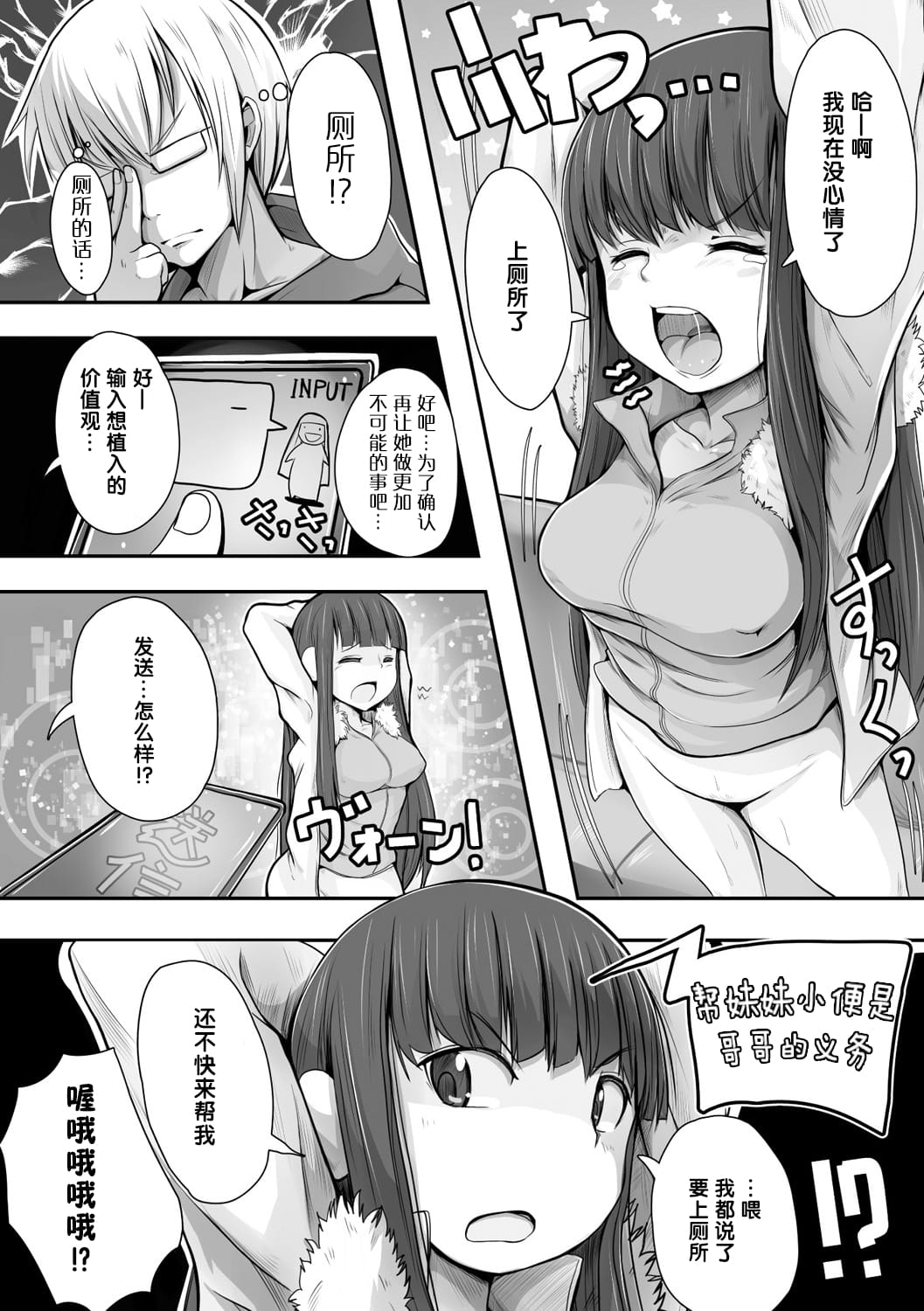 04