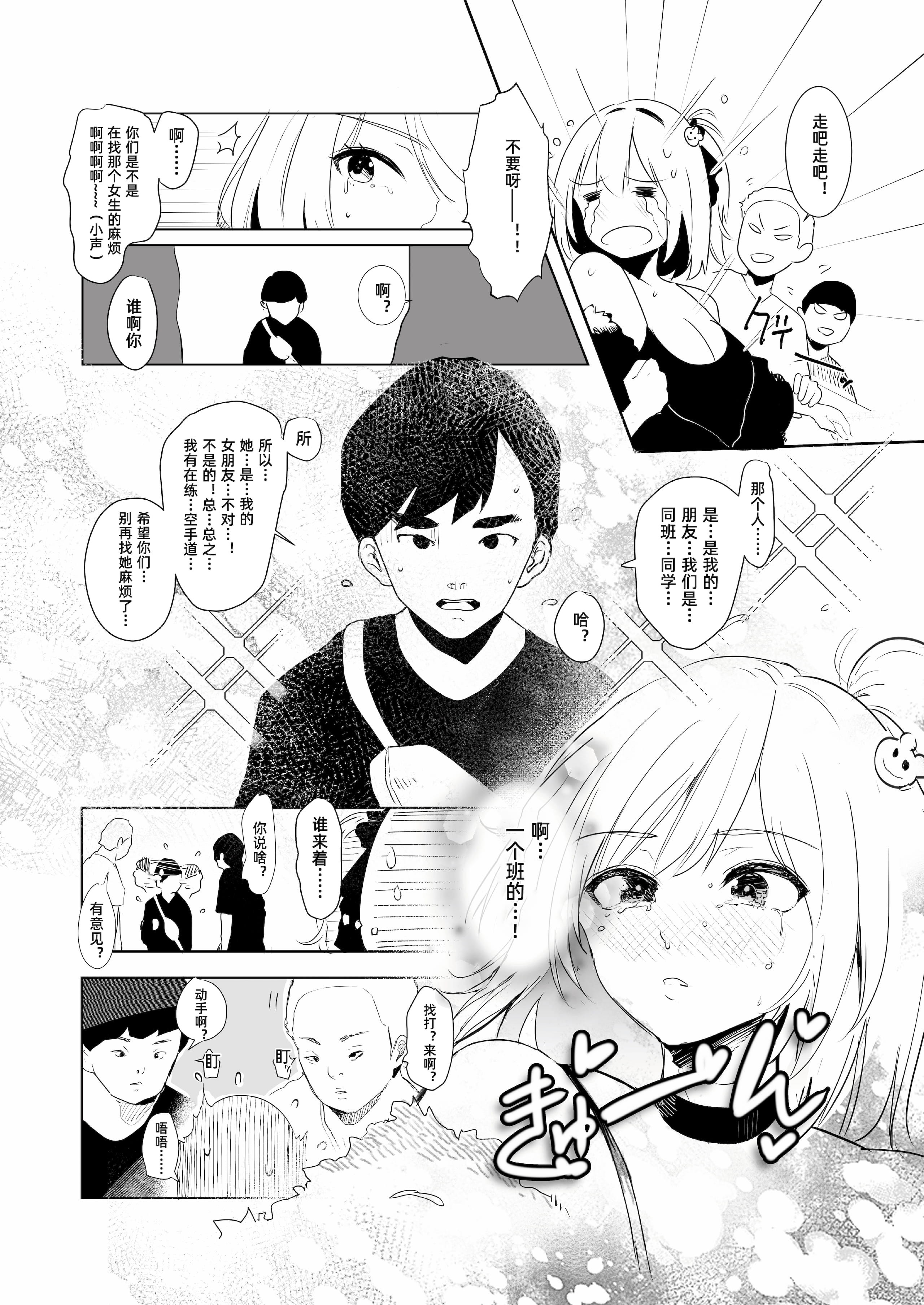 04