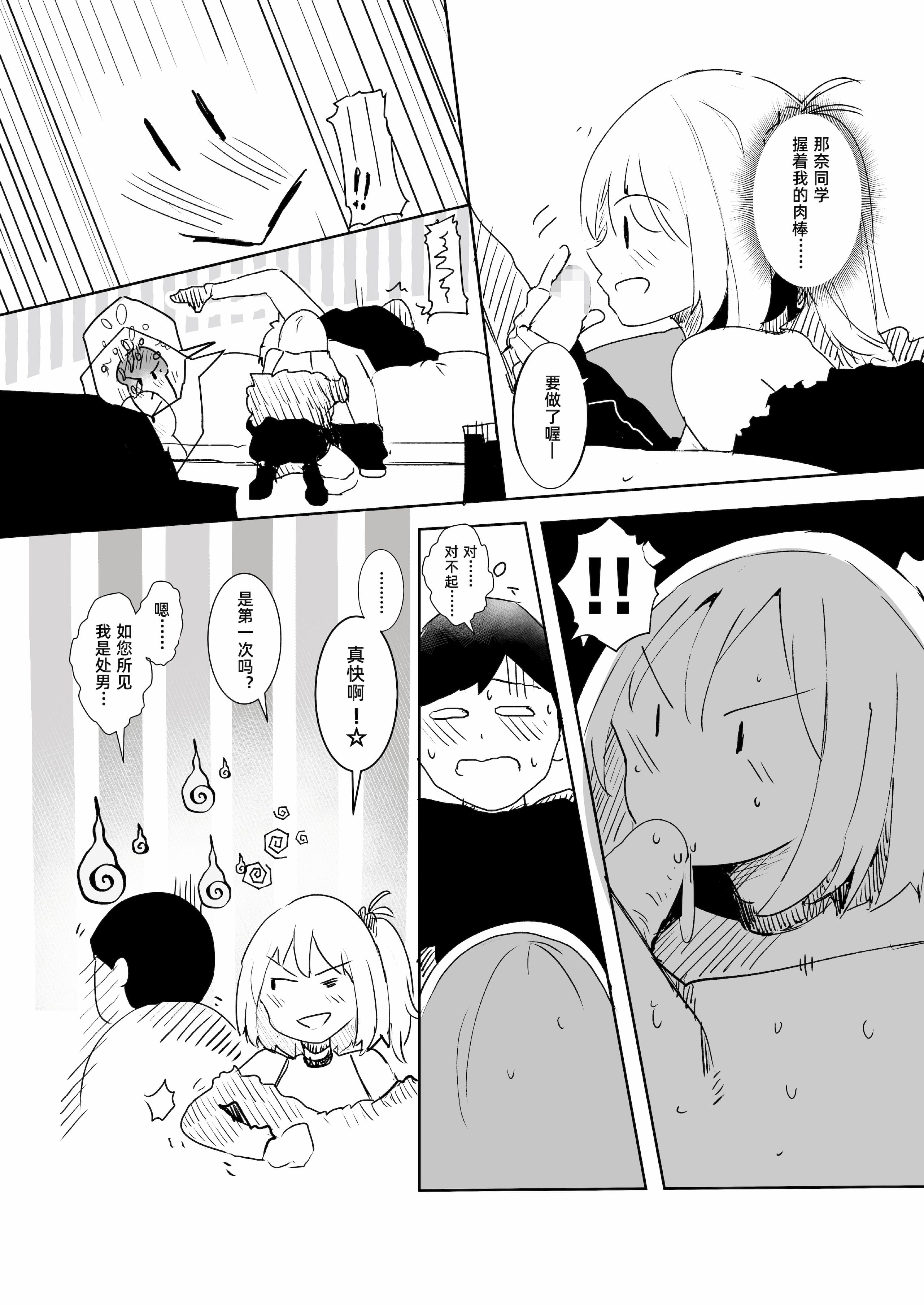 09