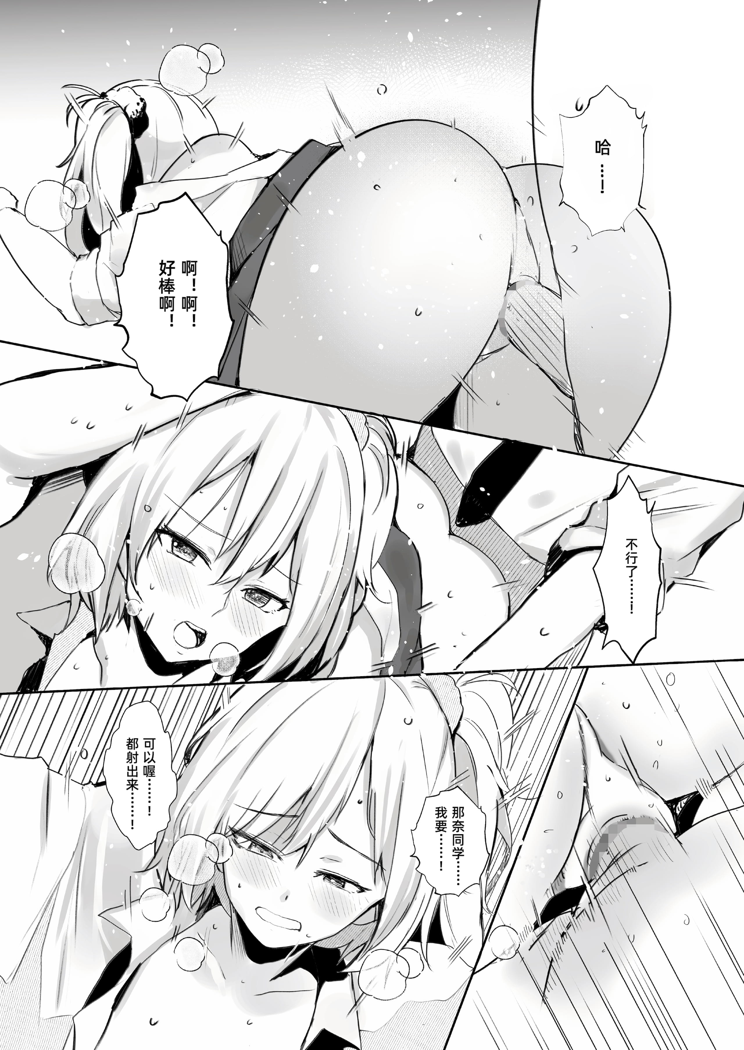 22