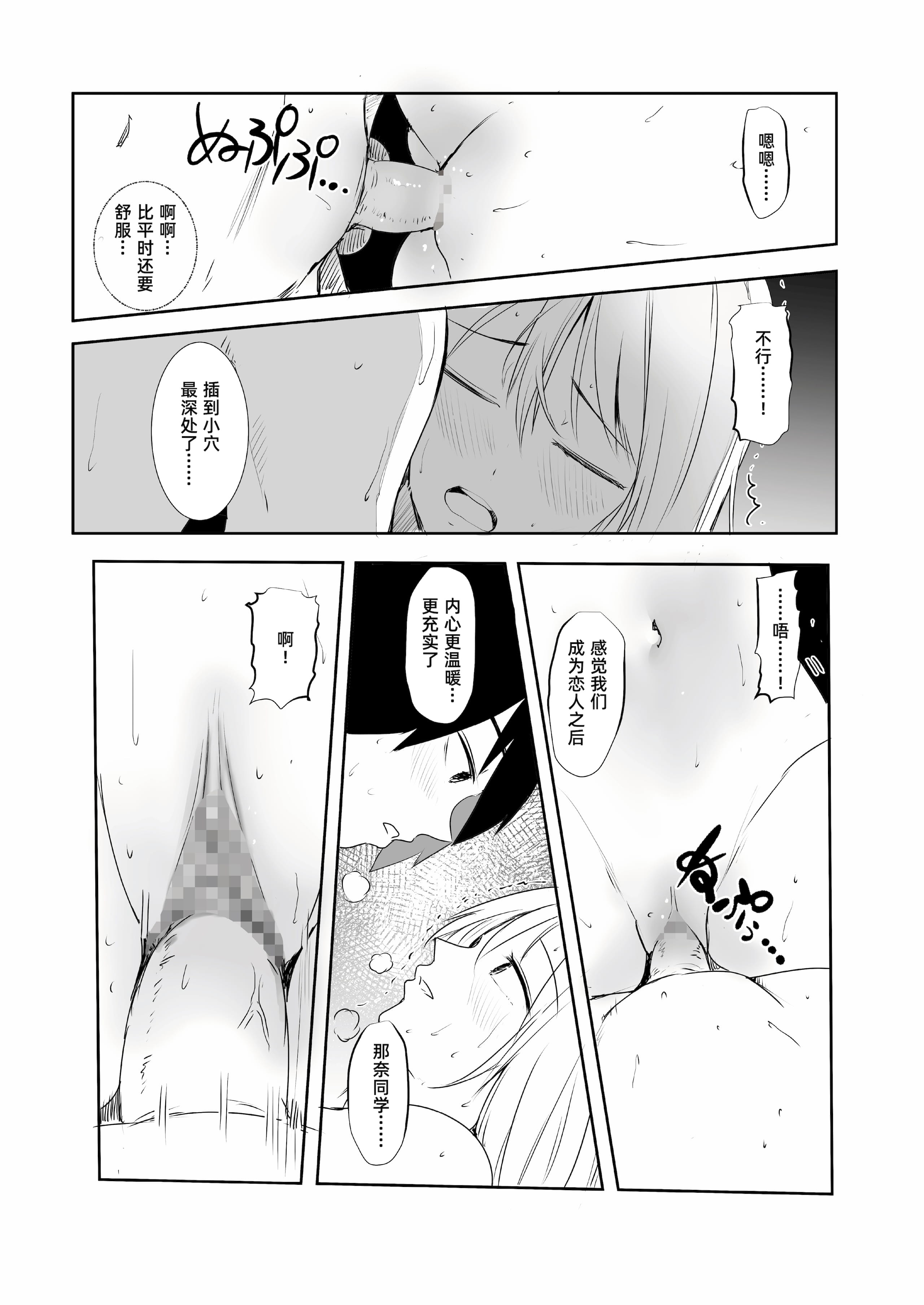 35