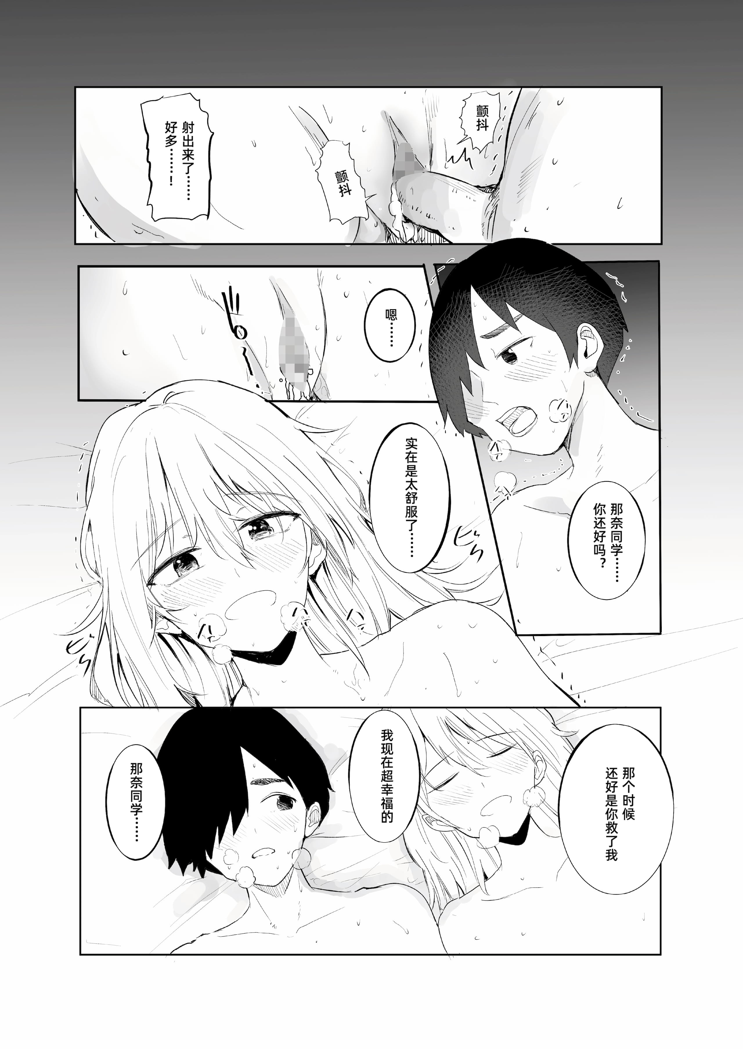 41