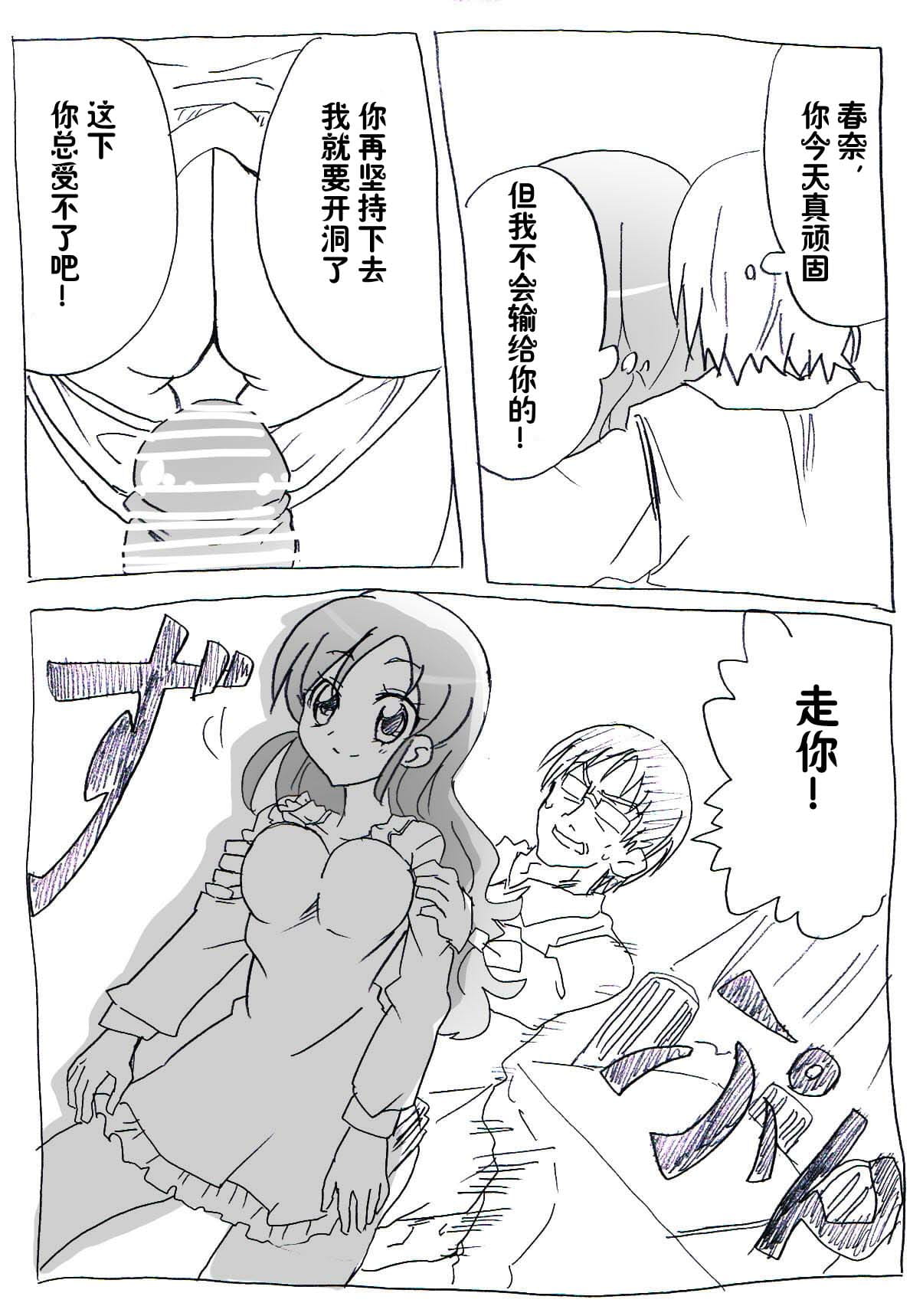 07