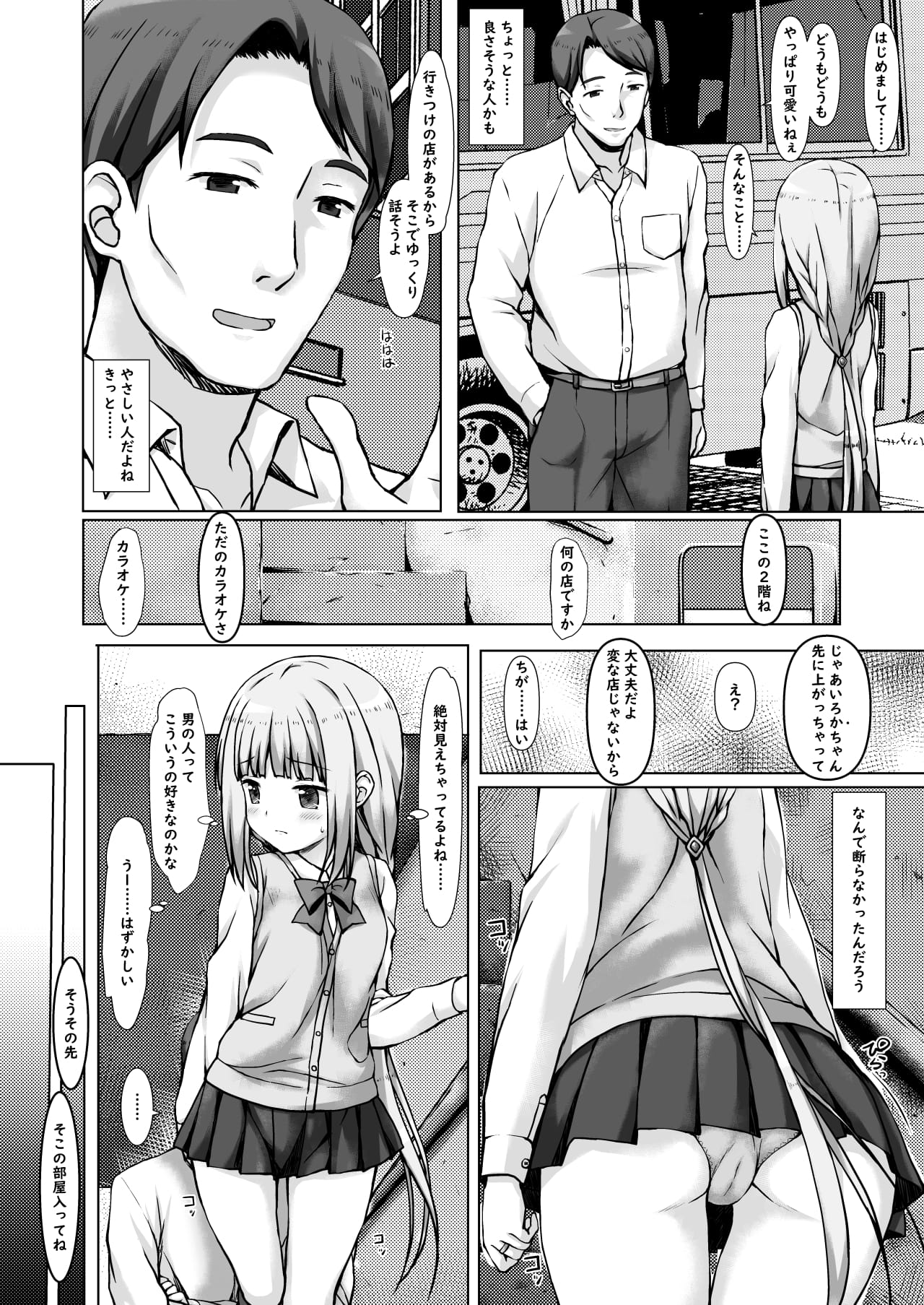 04