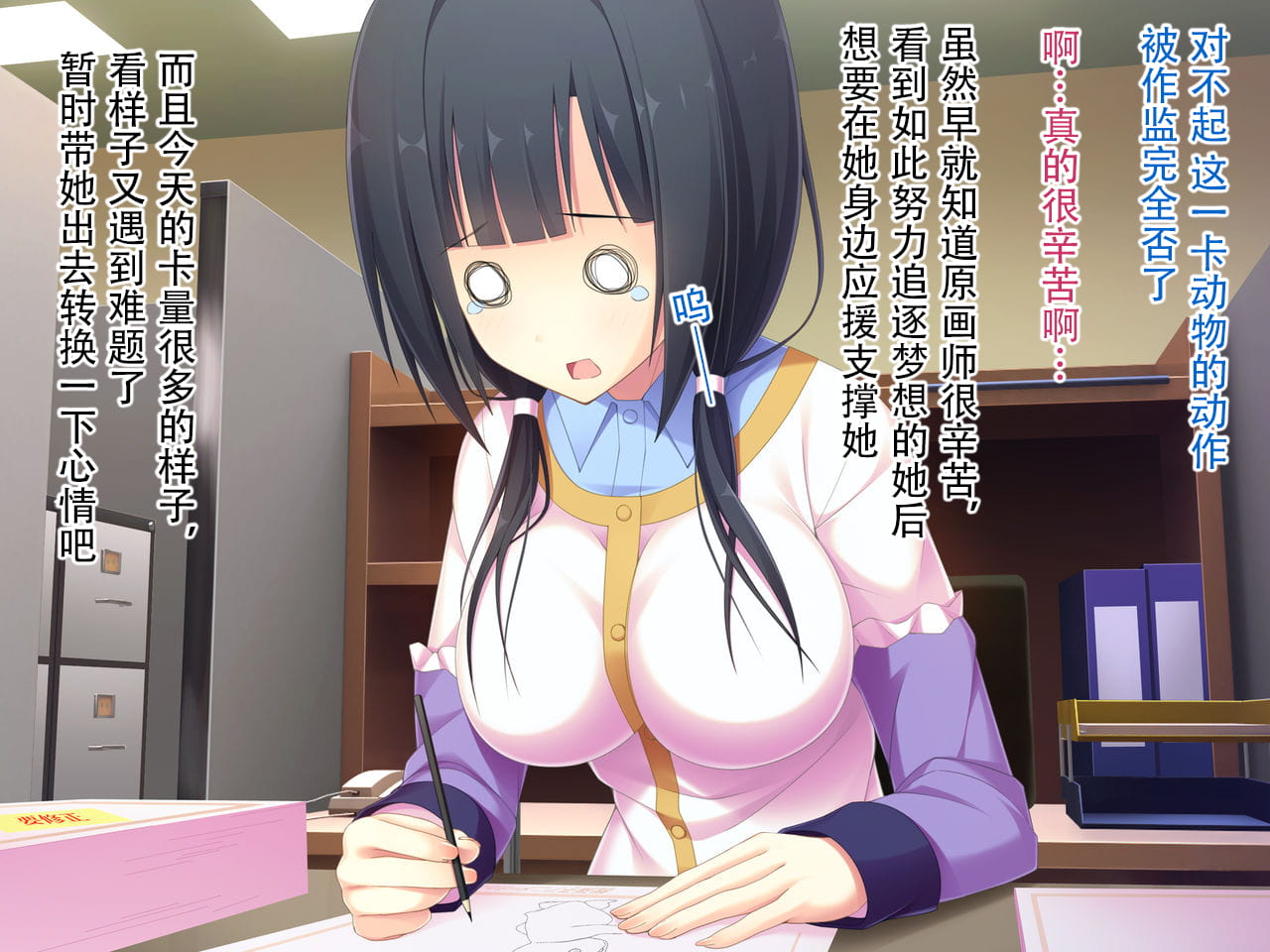 03