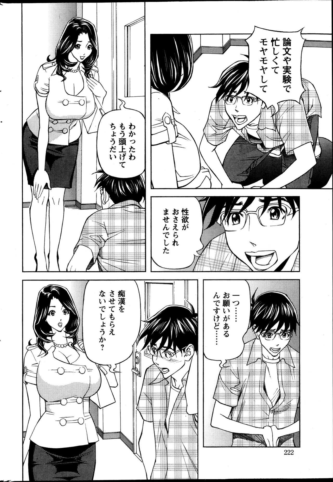 0024