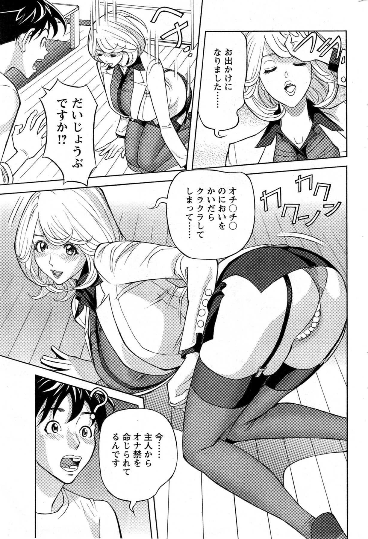 0041