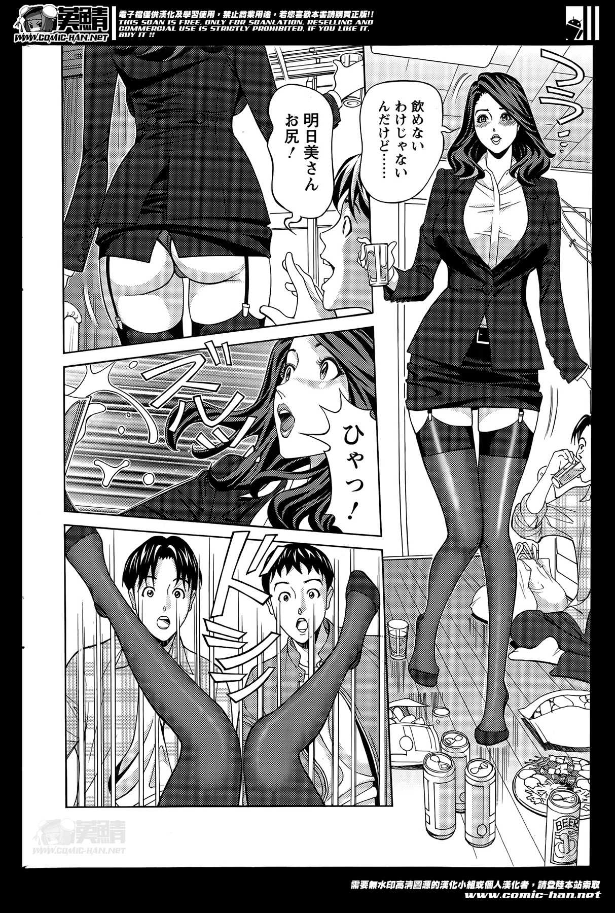 0096